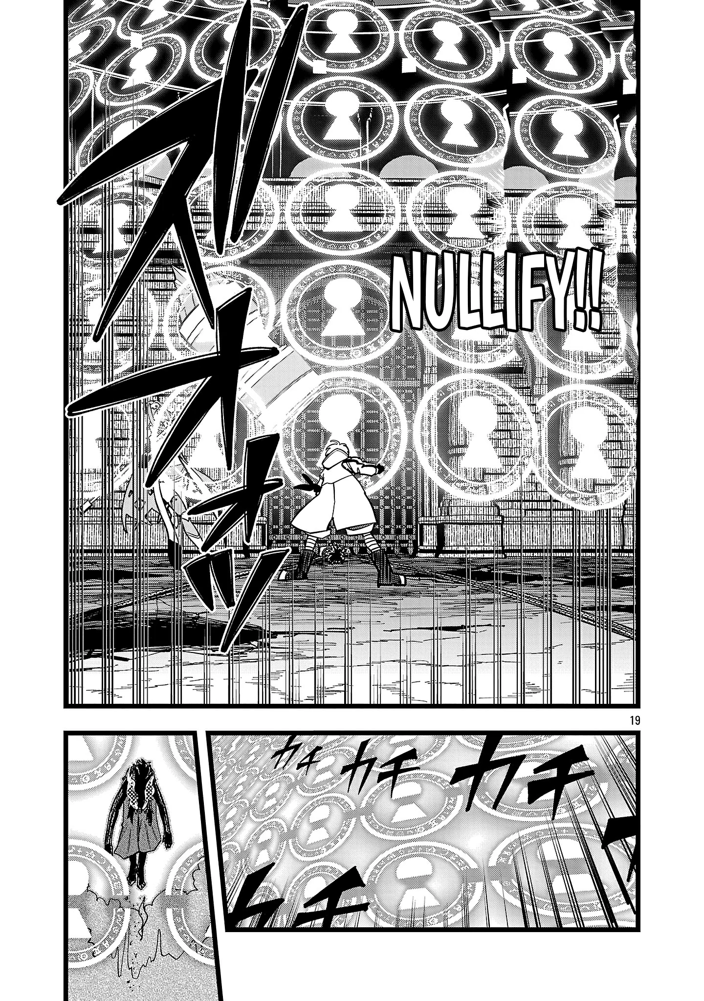 Read Final Tensei Hazure Skill wo Hikitsuzukeru Ore to Kaku Isekai Saikyou no Nakama-tachi Manga Online