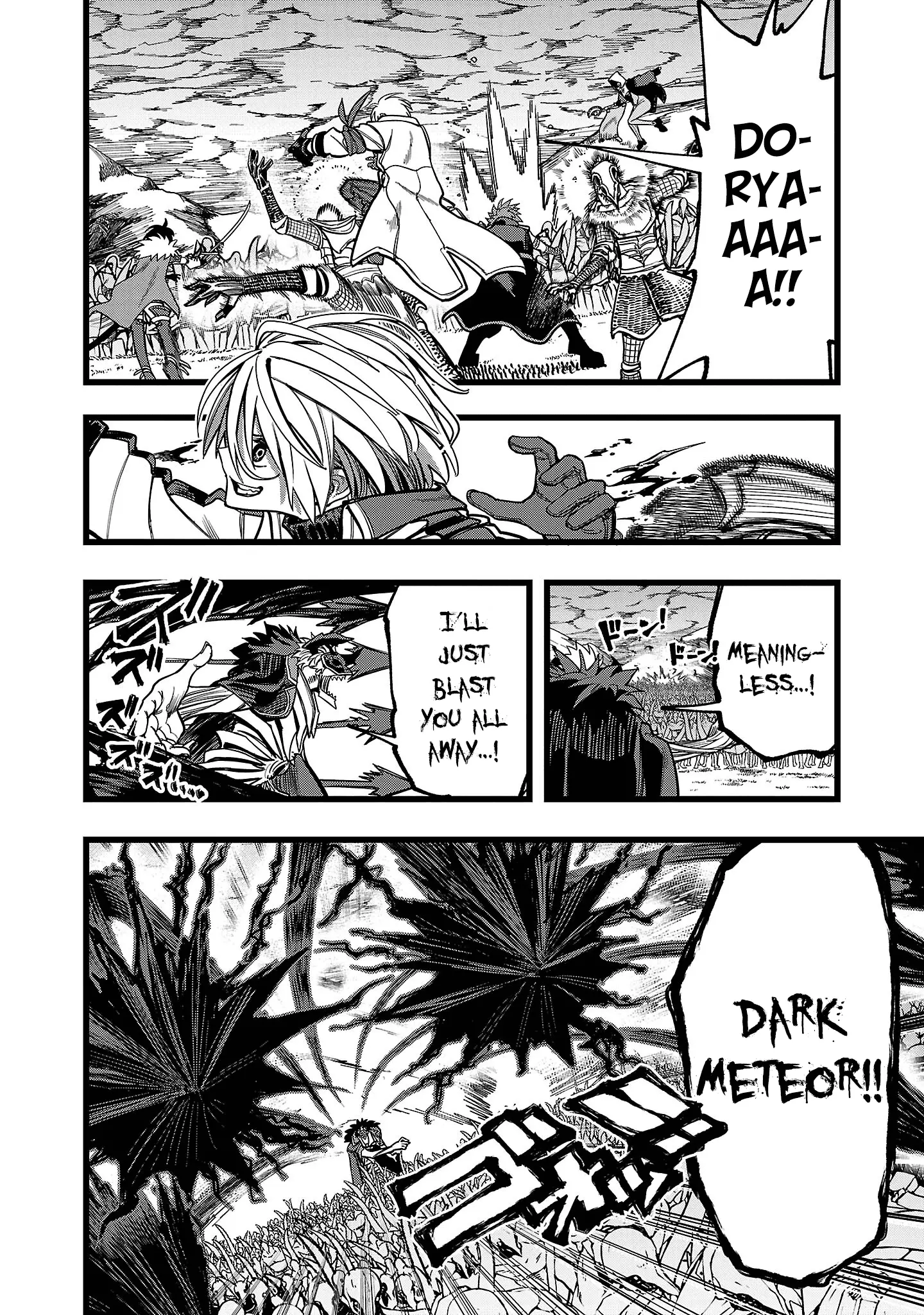 Read Final Tensei Hazure Skill wo Hikitsuzukeru Ore to Kaku Isekai Saikyou no Nakama-tachi Manga Online