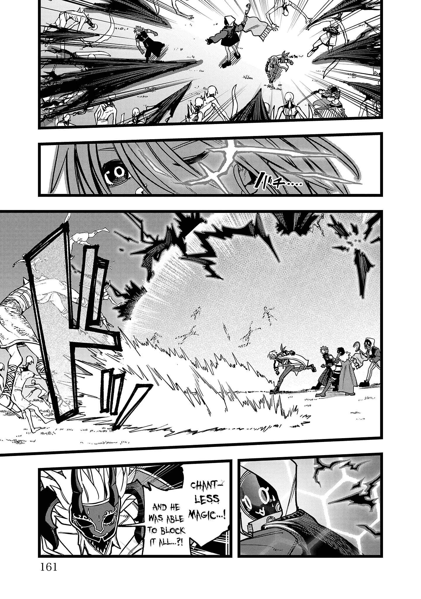 Read Final Tensei Hazure Skill wo Hikitsuzukeru Ore to Kaku Isekai Saikyou no Nakama-tachi Manga Online