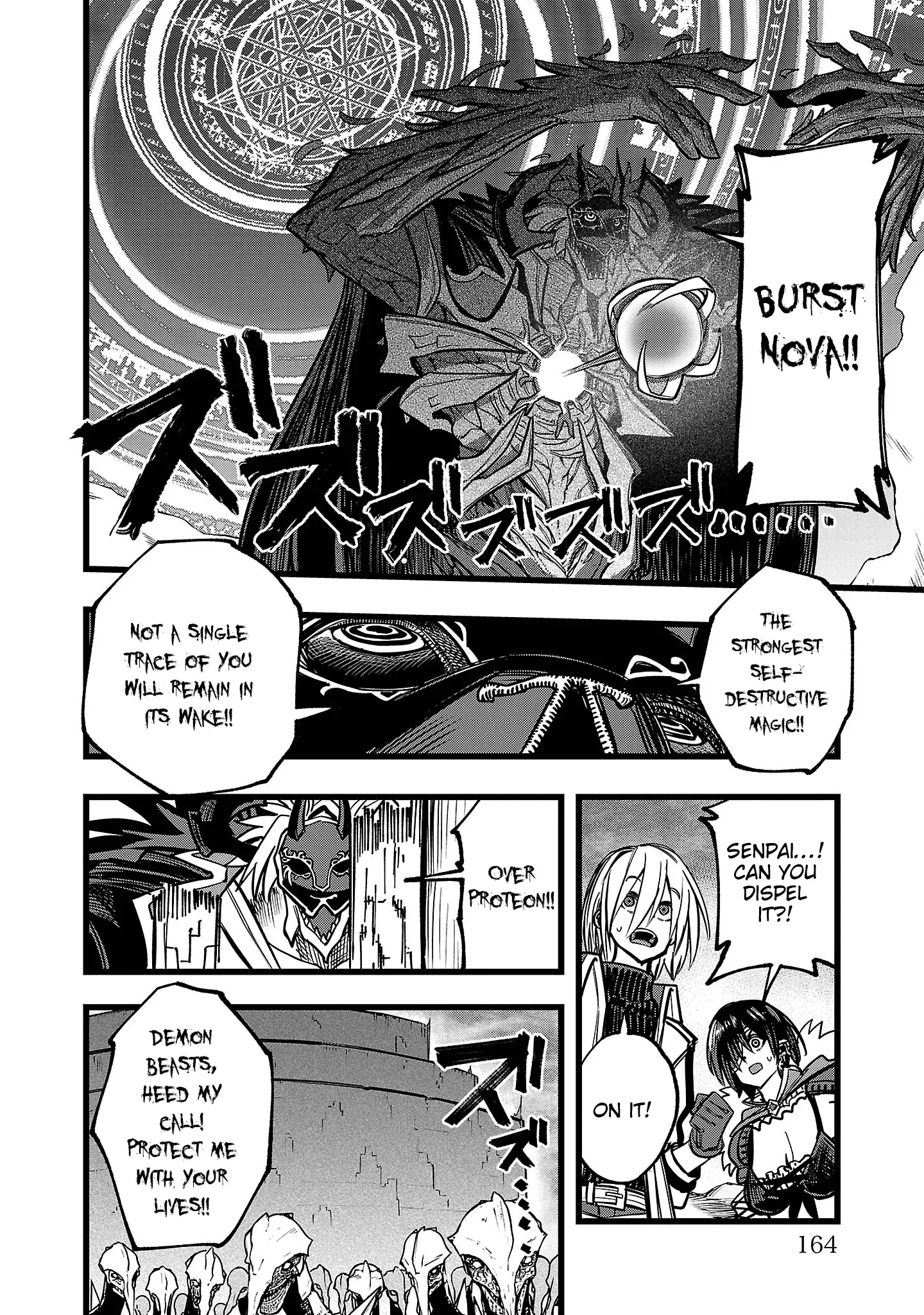 Read Final Tensei Hazure Skill wo Hikitsuzukeru Ore to Kaku Isekai Saikyou no Nakama-tachi Manga Online