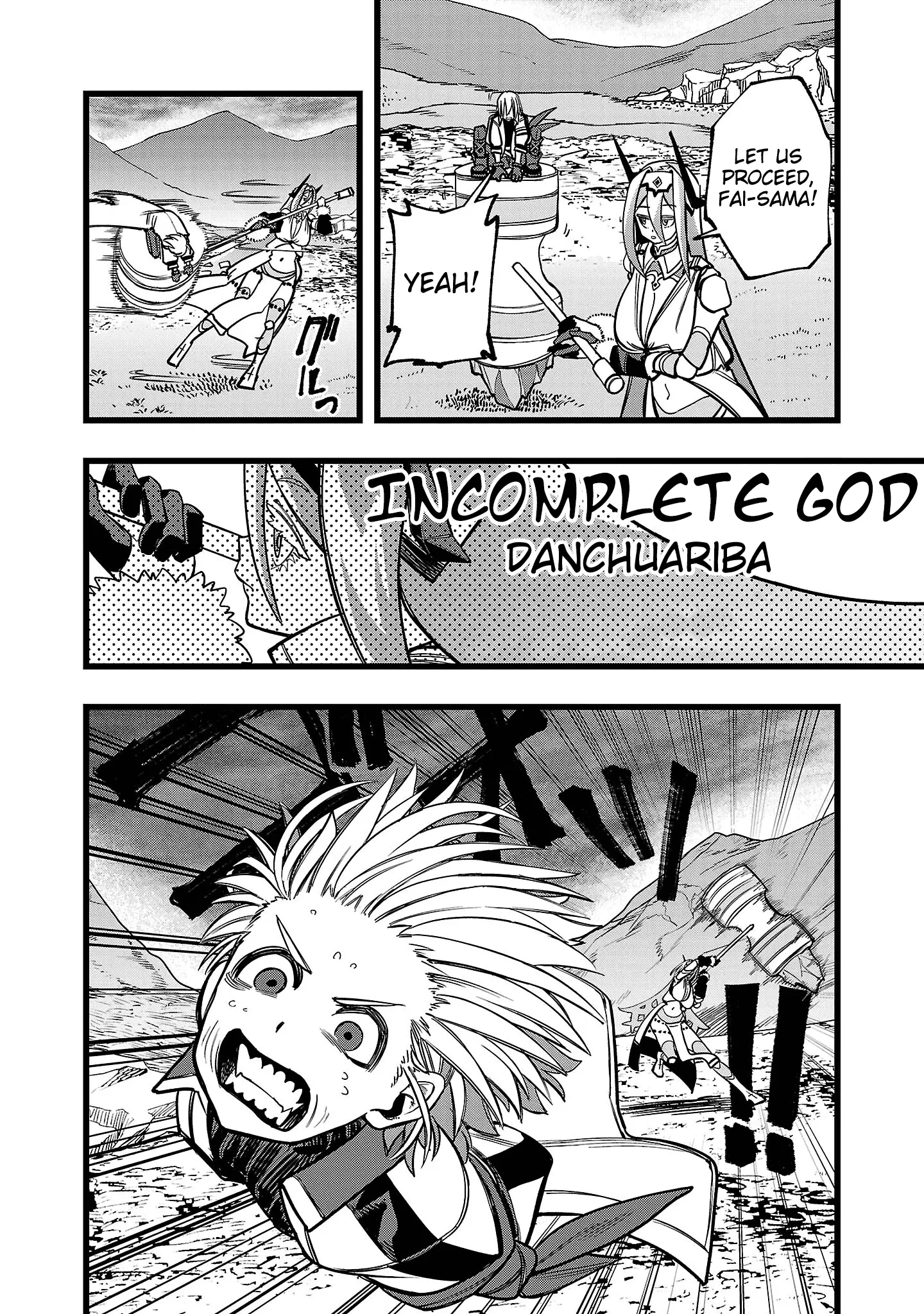 Read Final Tensei Hazure Skill wo Hikitsuzukeru Ore to Kaku Isekai Saikyou no Nakama-tachi Manga Online