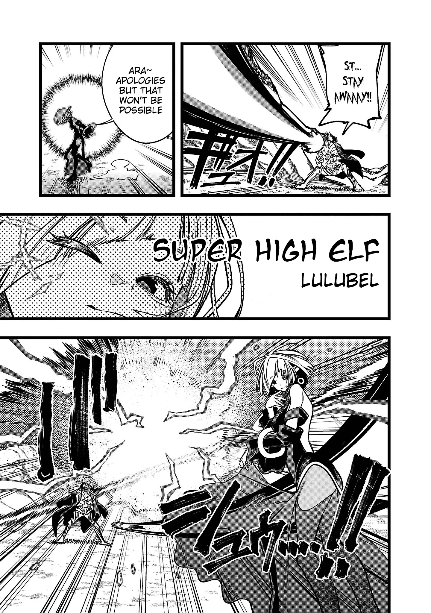 Read Final Tensei Hazure Skill wo Hikitsuzukeru Ore to Kaku Isekai Saikyou no Nakama-tachi Manga Online