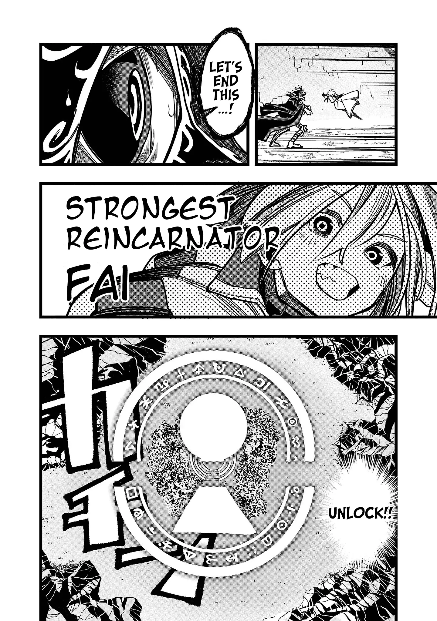 Read Final Tensei Hazure Skill wo Hikitsuzukeru Ore to Kaku Isekai Saikyou no Nakama-tachi Manga Online