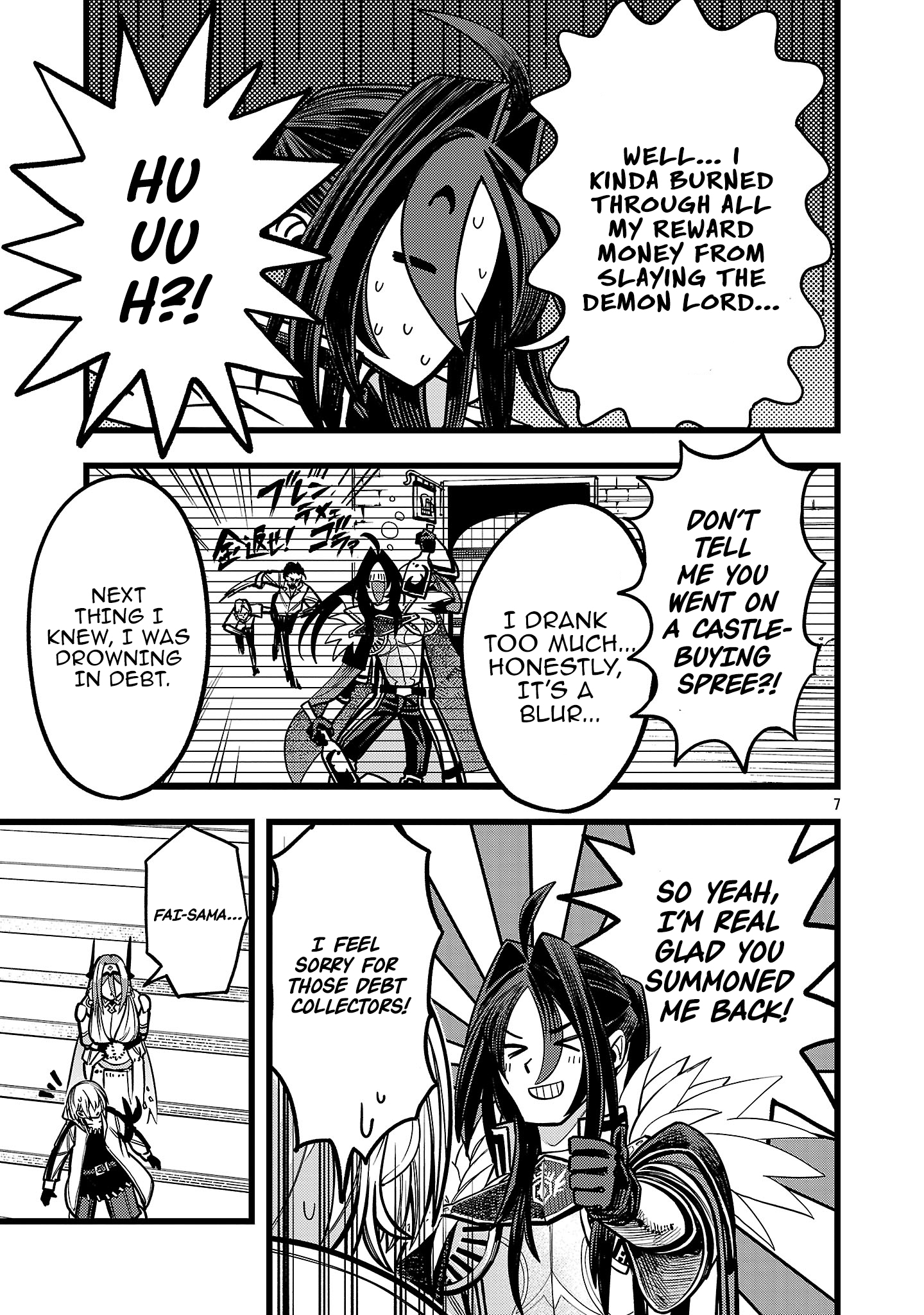 Read Final Tensei Hazure Skill wo Hikitsuzukeru Ore to Kaku Isekai Saikyou no Nakama-tachi Manga Online