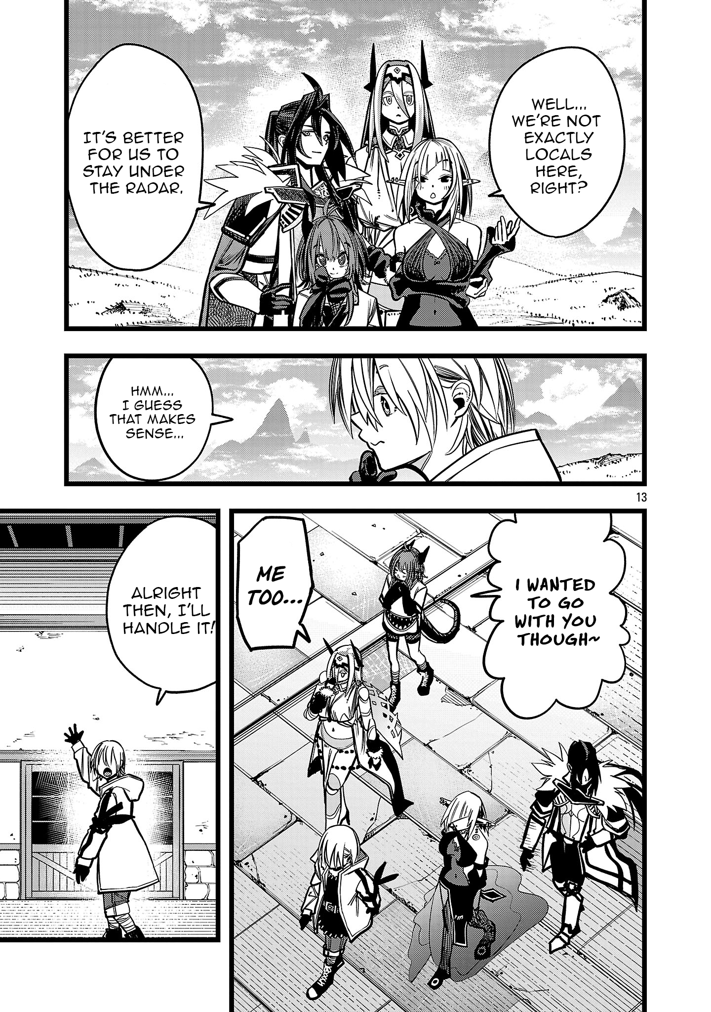 Read Final Tensei Hazure Skill wo Hikitsuzukeru Ore to Kaku Isekai Saikyou no Nakama-tachi Manga Online