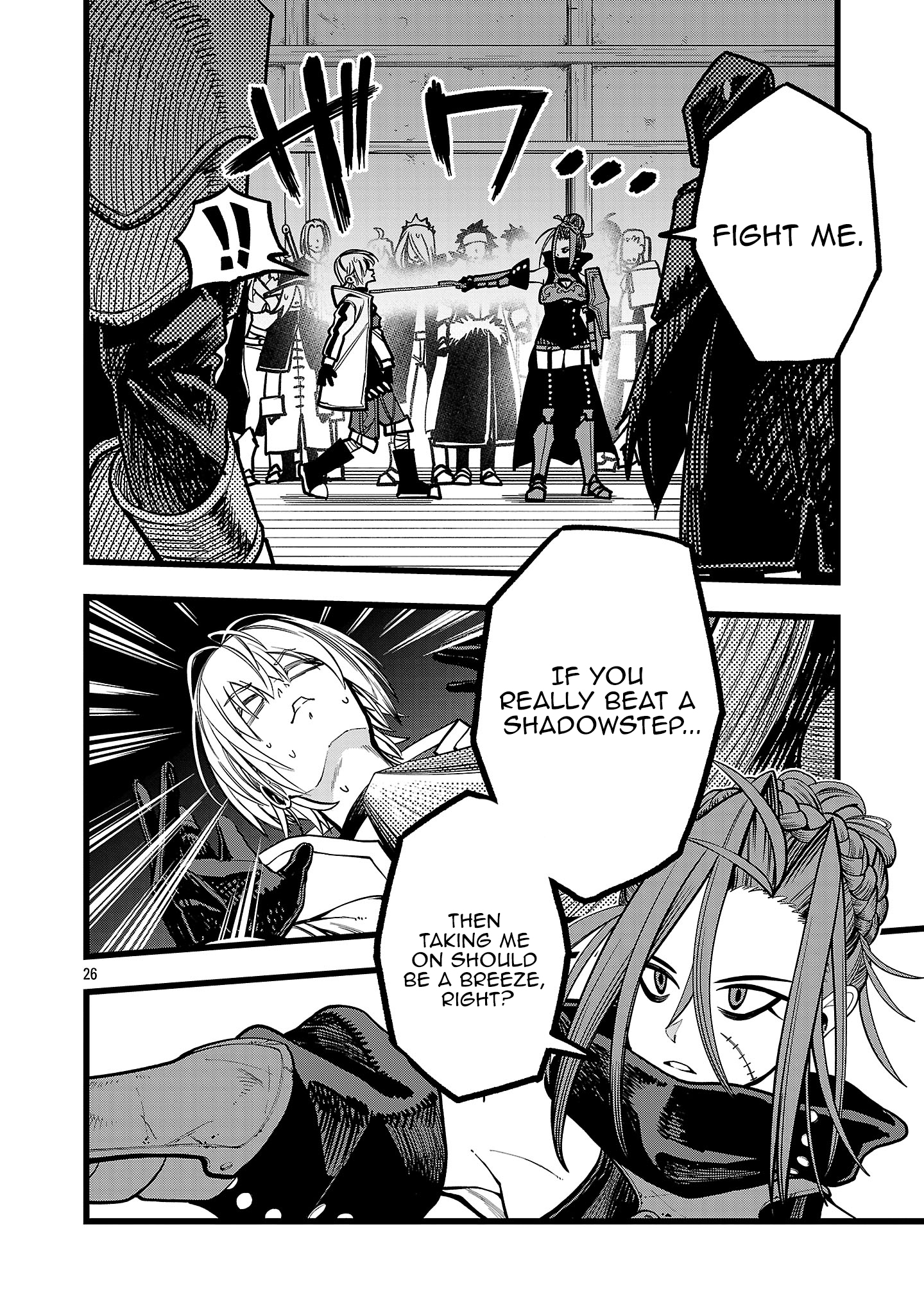 Read Final Tensei Hazure Skill wo Hikitsuzukeru Ore to Kaku Isekai Saikyou no Nakama-tachi Manga Online