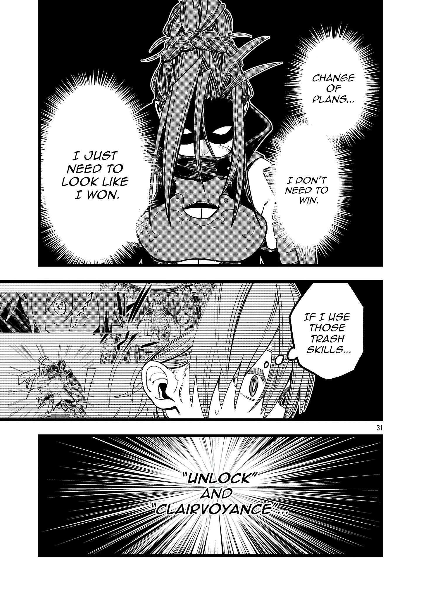 Read Final Tensei Hazure Skill wo Hikitsuzukeru Ore to Kaku Isekai Saikyou no Nakama-tachi Manga Online