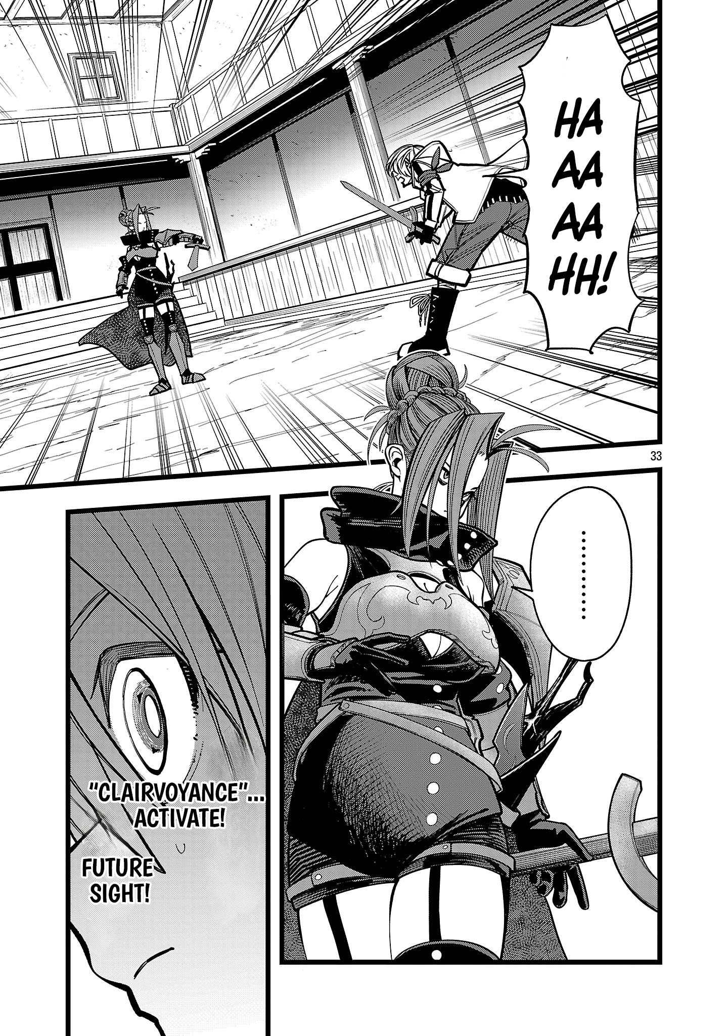 Read Final Tensei Hazure Skill wo Hikitsuzukeru Ore to Kaku Isekai Saikyou no Nakama-tachi Manga Online