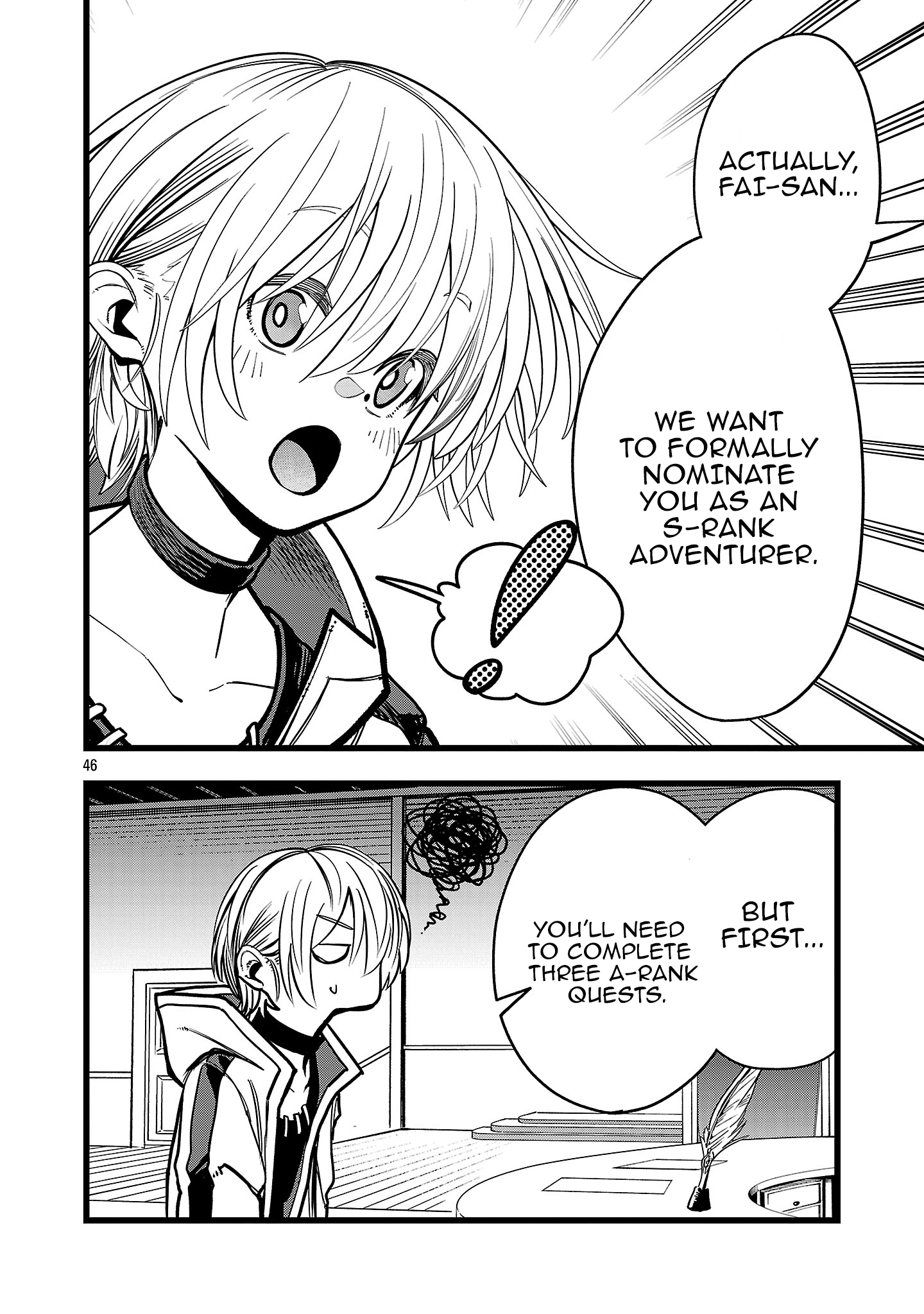 Read Final Tensei Hazure Skill wo Hikitsuzukeru Ore to Kaku Isekai Saikyou no Nakama-tachi Manga Online