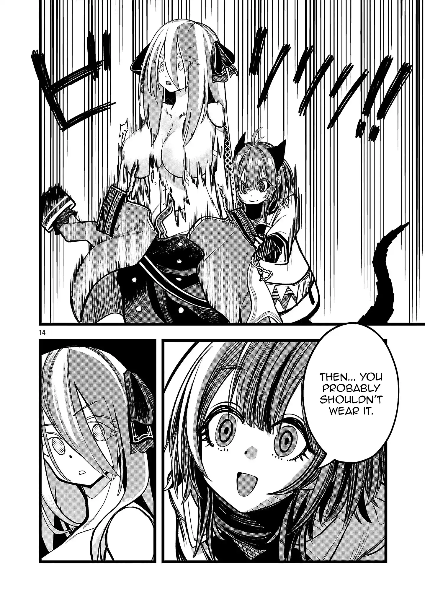 Read Final Tensei Hazure Skill wo Hikitsuzukeru Ore to Kaku Isekai Saikyou no Nakama-tachi Manga Online