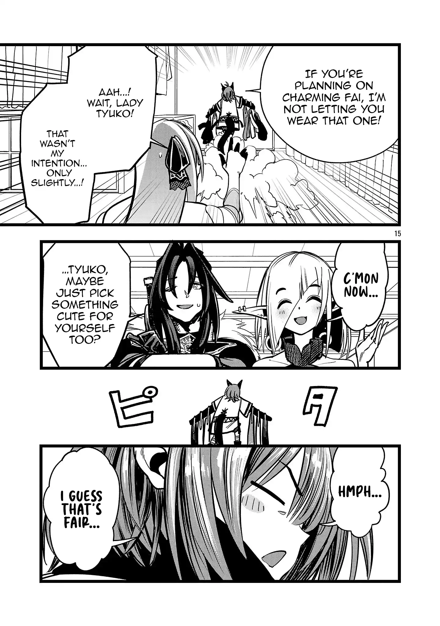 Read Final Tensei Hazure Skill wo Hikitsuzukeru Ore to Kaku Isekai Saikyou no Nakama-tachi Manga Online