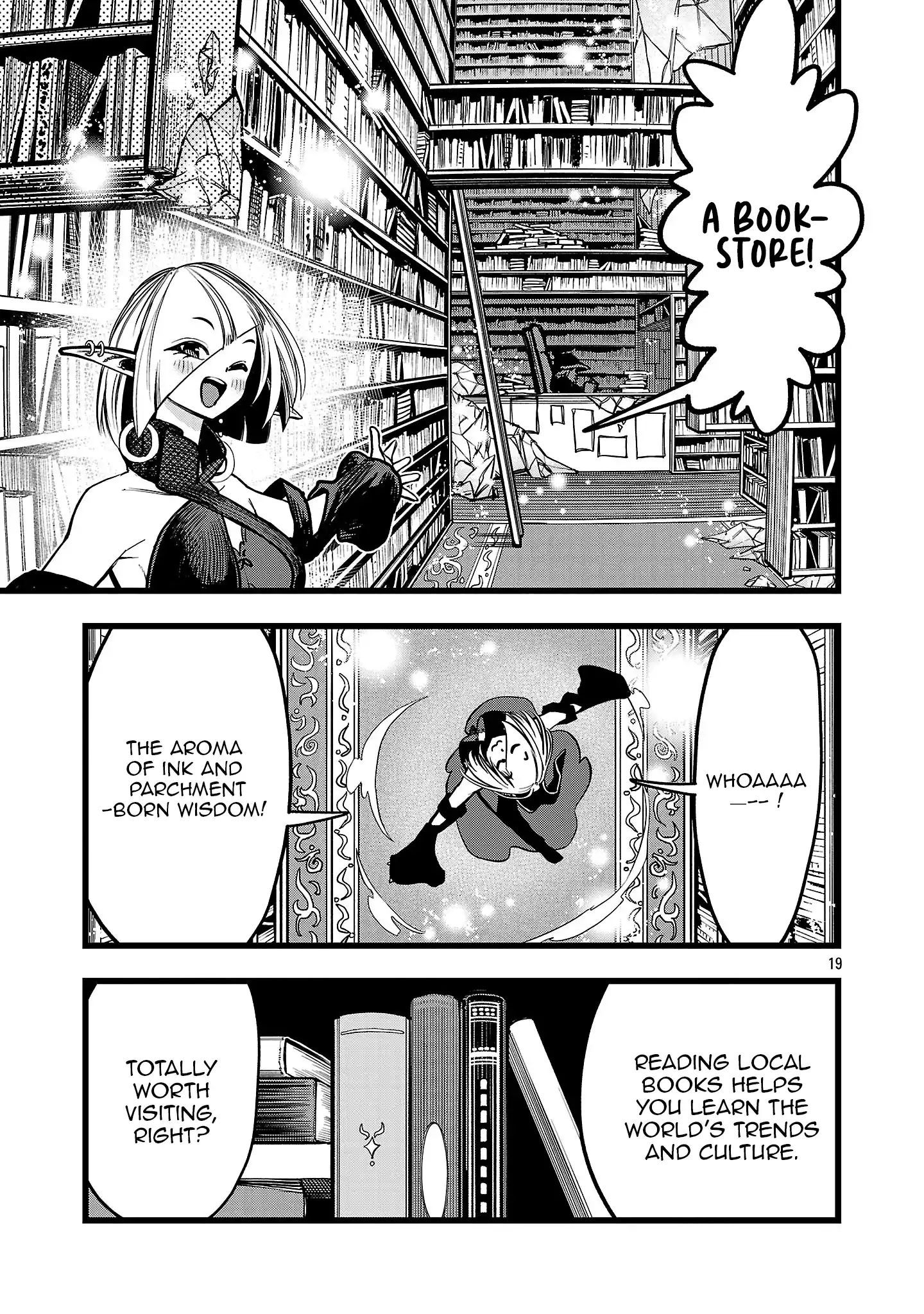 Read Final Tensei Hazure Skill wo Hikitsuzukeru Ore to Kaku Isekai Saikyou no Nakama-tachi Manga Online