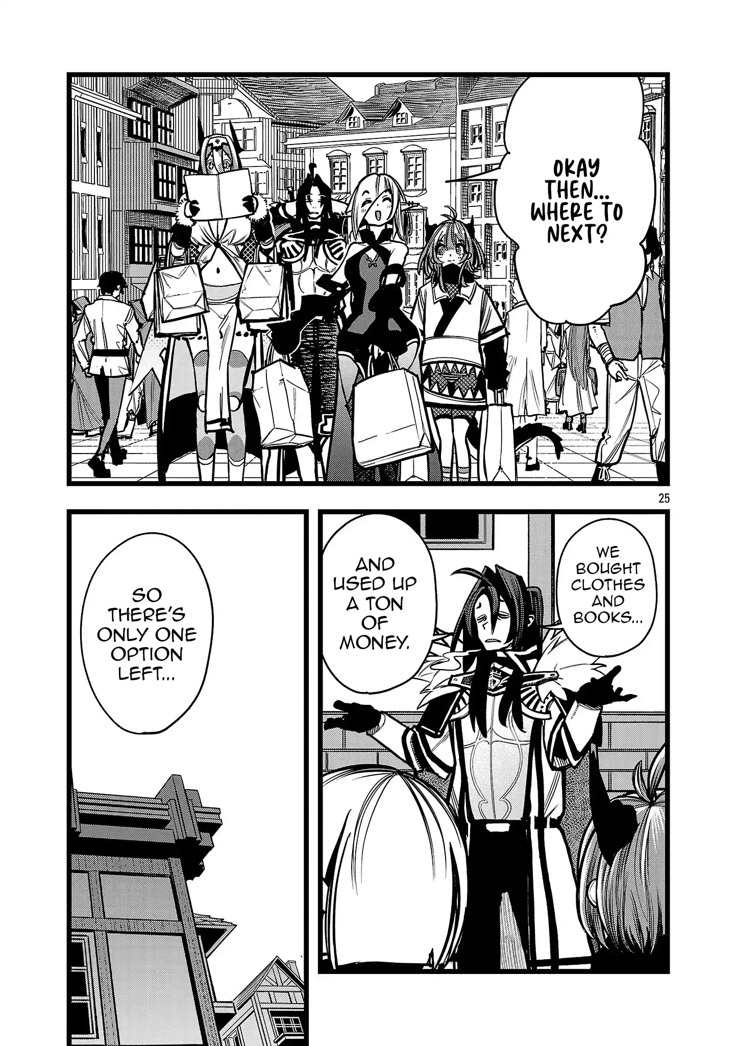 Read Final Tensei Hazure Skill wo Hikitsuzukeru Ore to Kaku Isekai Saikyou no Nakama-tachi Manga Online