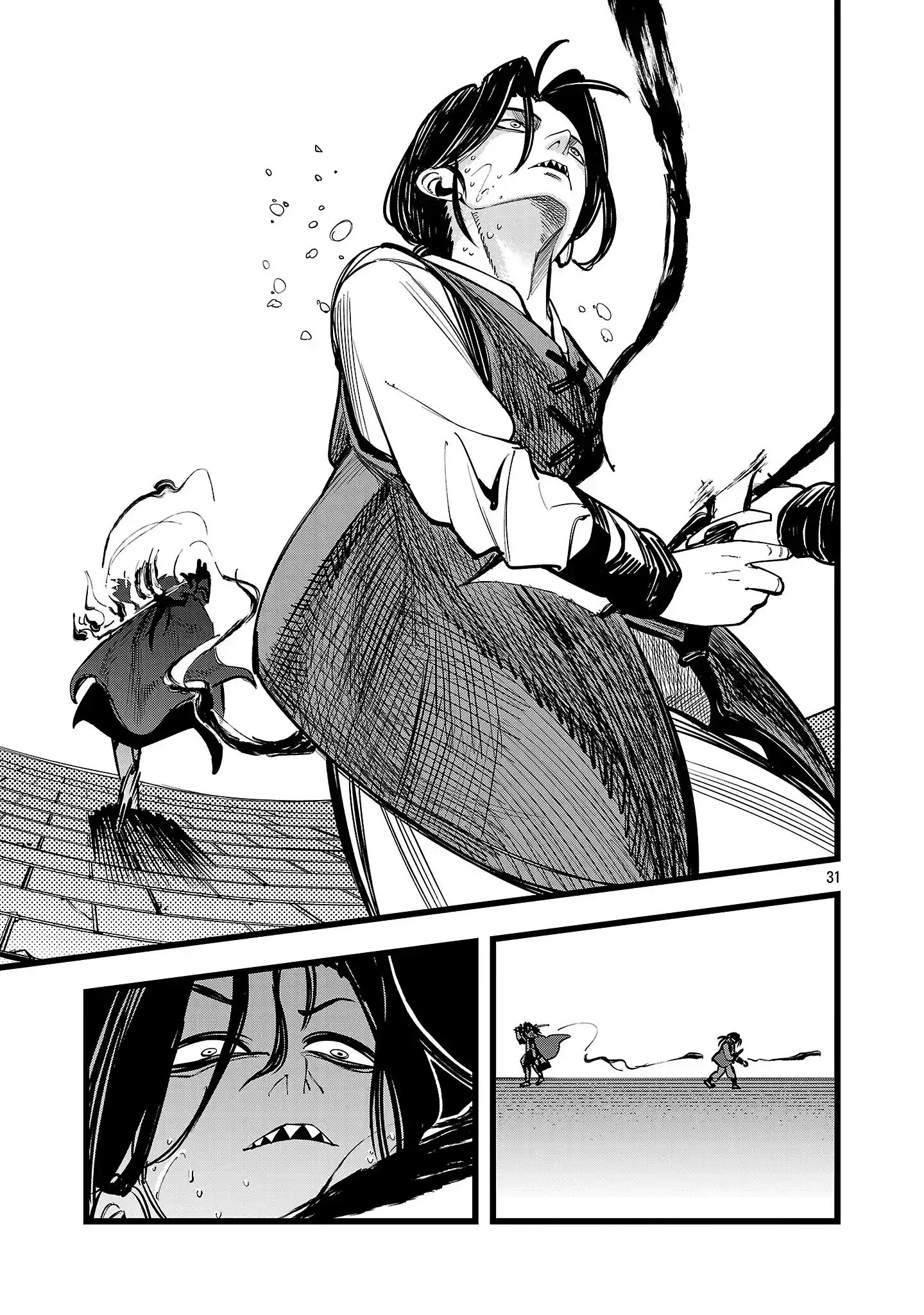 Read Final Tensei Hazure Skill wo Hikitsuzukeru Ore to Kaku Isekai Saikyou no Nakama-tachi Manga Online