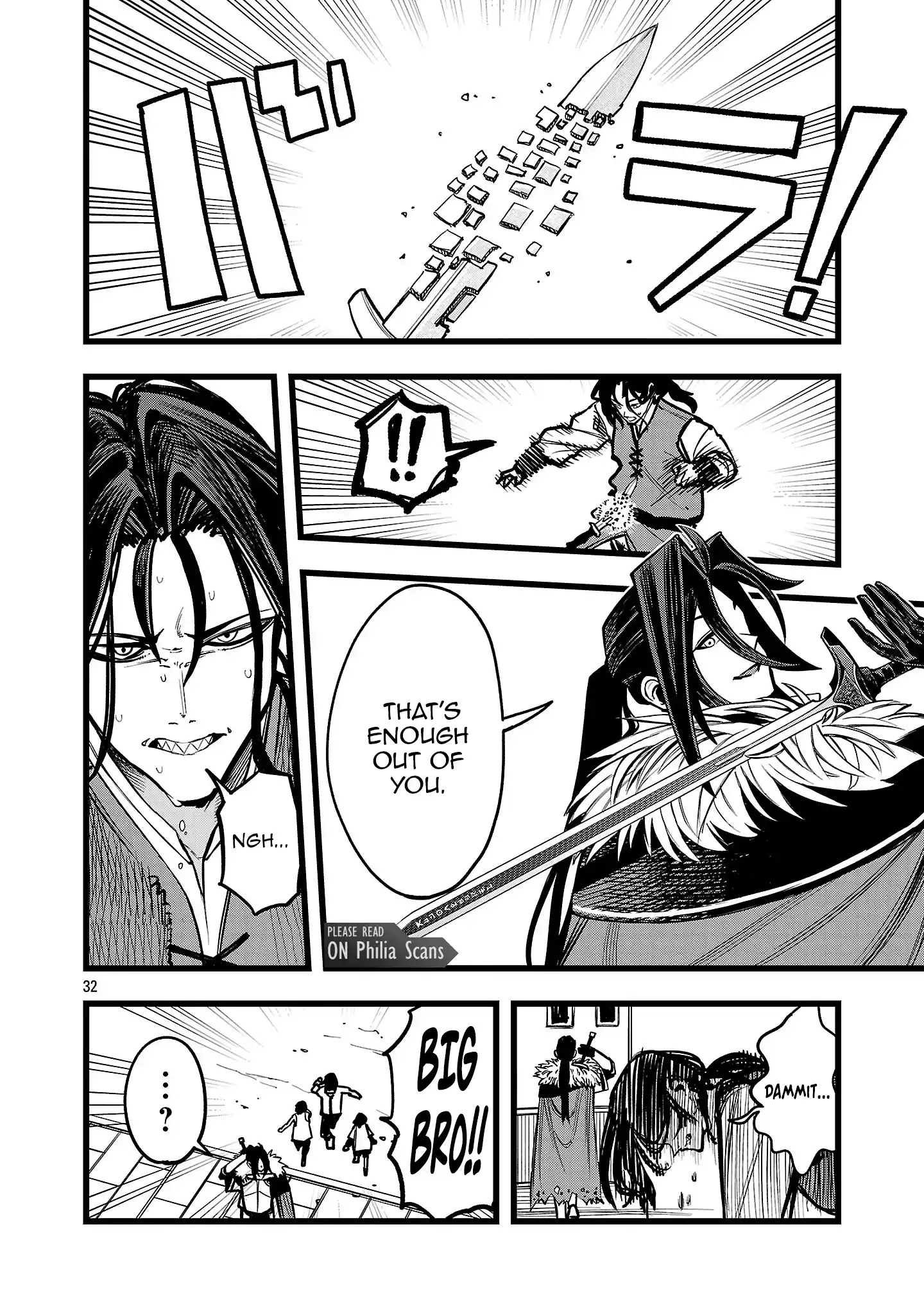 Read Final Tensei Hazure Skill wo Hikitsuzukeru Ore to Kaku Isekai Saikyou no Nakama-tachi Manga Online