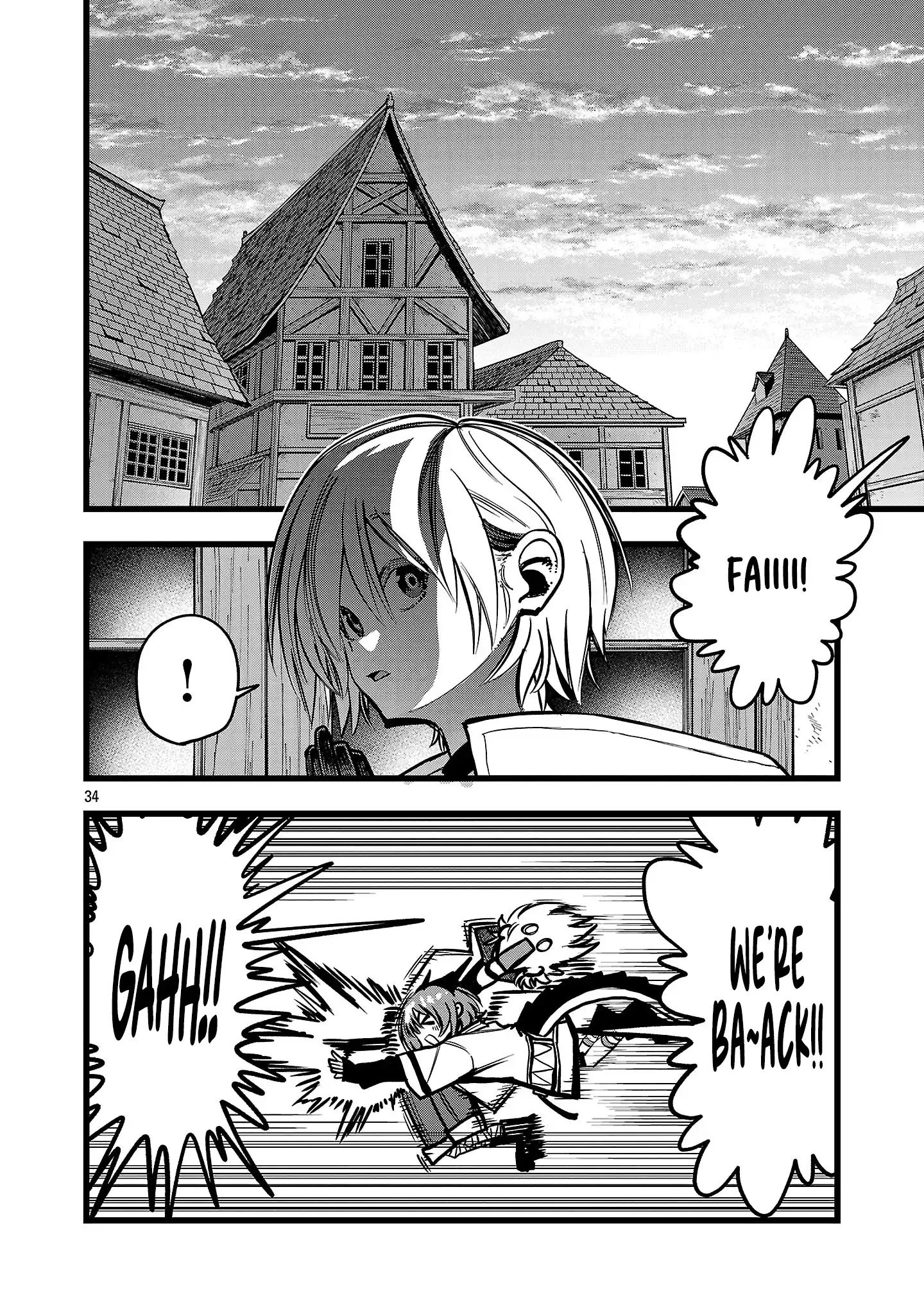 Read Final Tensei Hazure Skill wo Hikitsuzukeru Ore to Kaku Isekai Saikyou no Nakama-tachi Manga Online