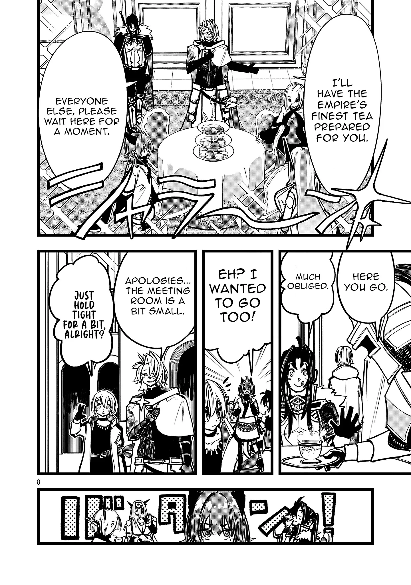 Read Final Tensei Hazure Skill wo Hikitsuzukeru Ore to Kaku Isekai Saikyou no Nakama-tachi Manga Online