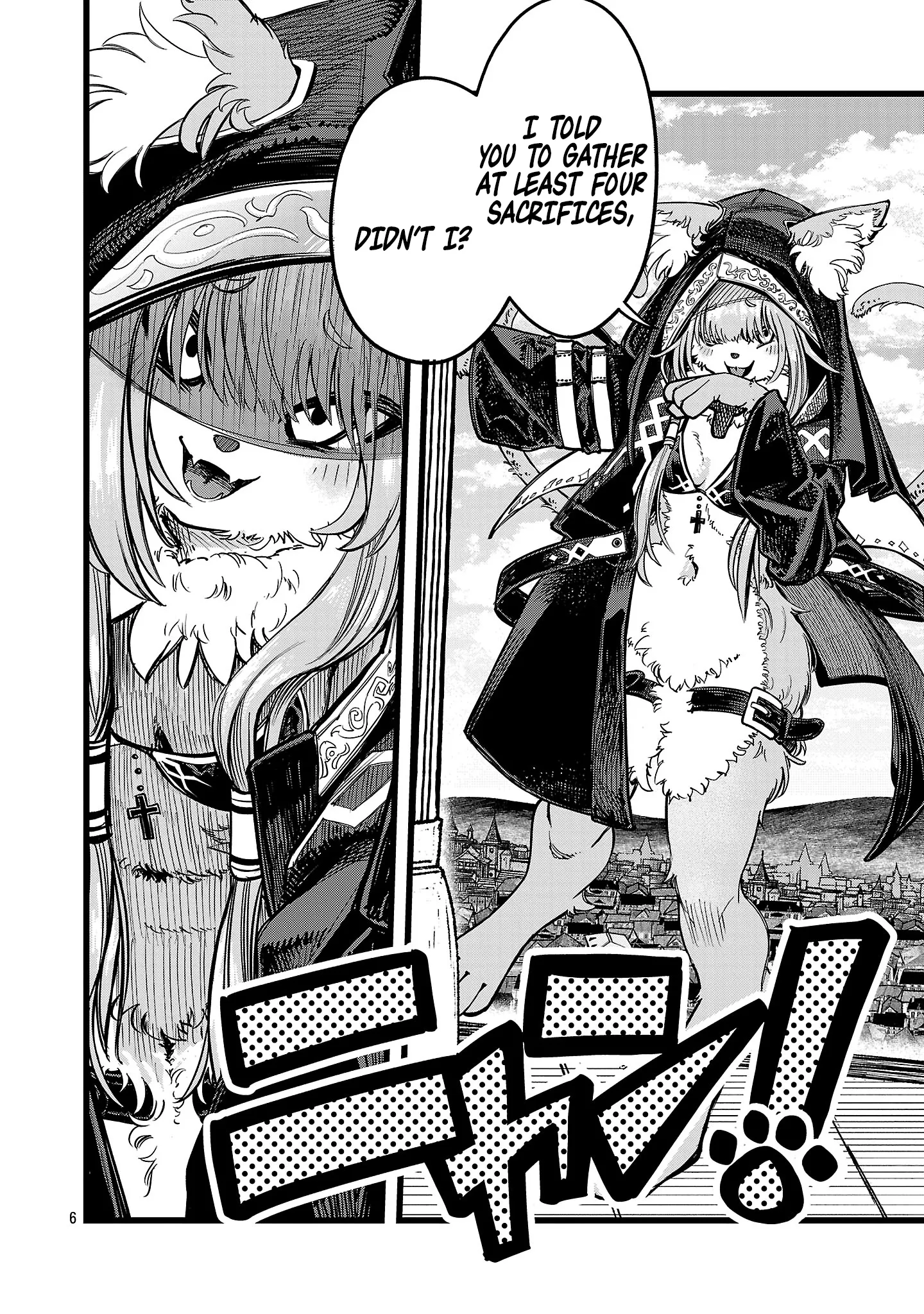 Read Final Tensei Hazure Skill wo Hikitsuzukeru Ore to Kaku Isekai Saikyou no Nakama-tachi Manga Online