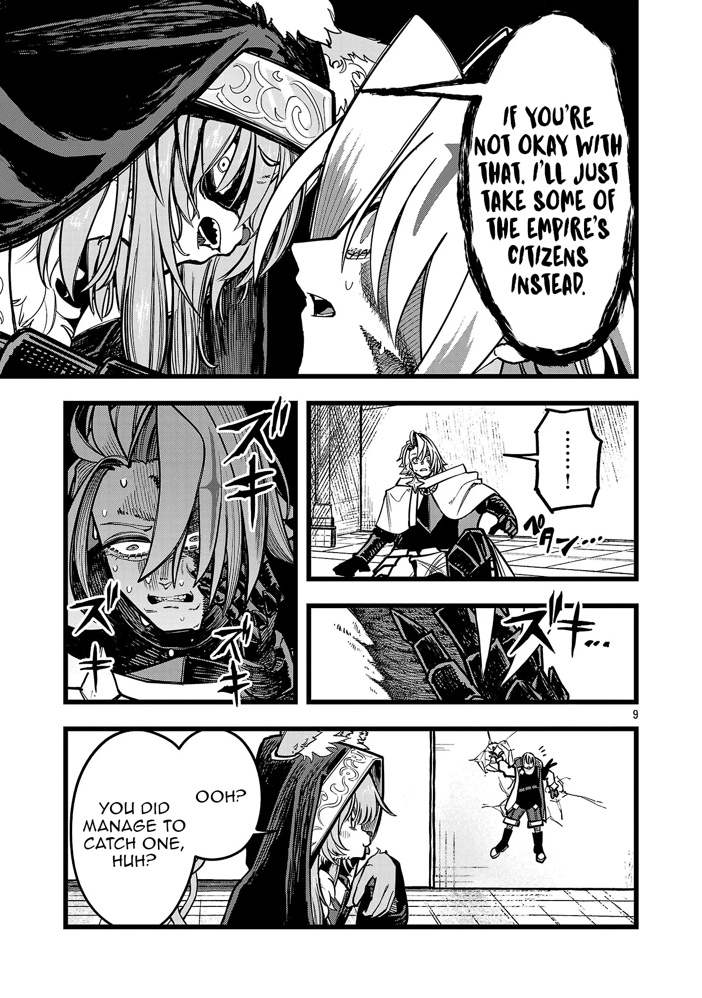 Read Final Tensei Hazure Skill wo Hikitsuzukeru Ore to Kaku Isekai Saikyou no Nakama-tachi Manga Online