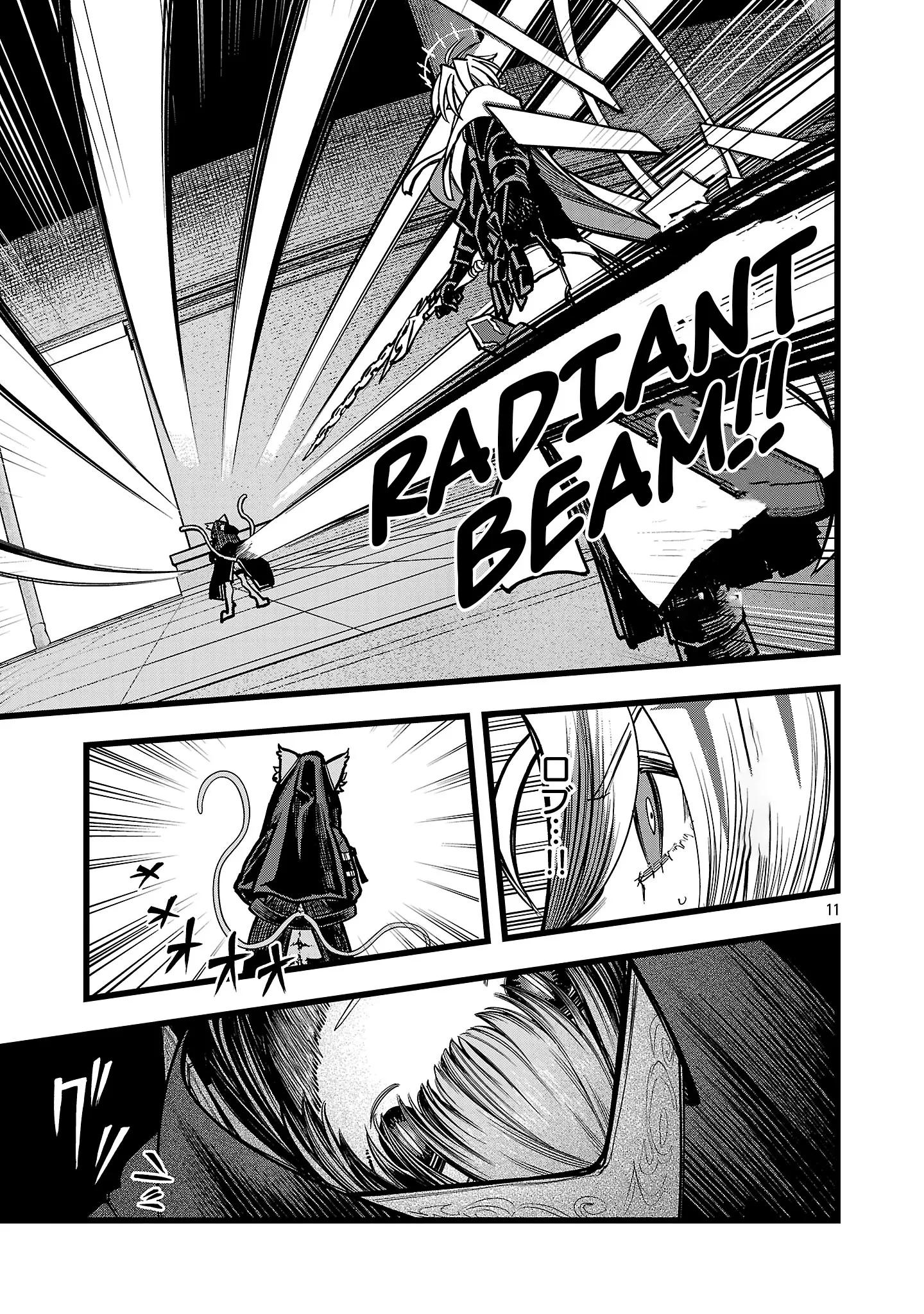 Read Final Tensei Hazure Skill wo Hikitsuzukeru Ore to Kaku Isekai Saikyou no Nakama-tachi Manga Online