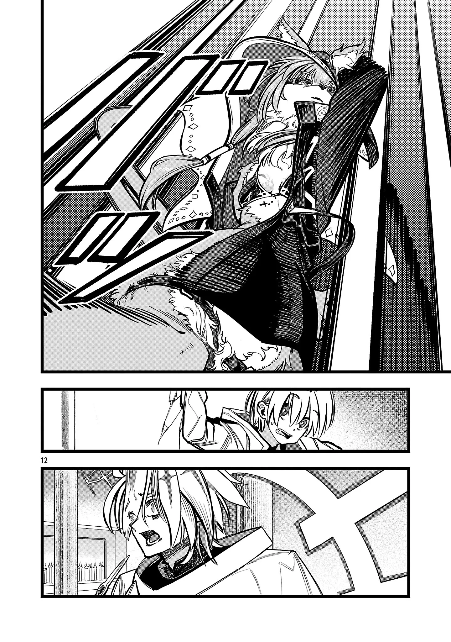 Read Final Tensei Hazure Skill wo Hikitsuzukeru Ore to Kaku Isekai Saikyou no Nakama-tachi Manga Online