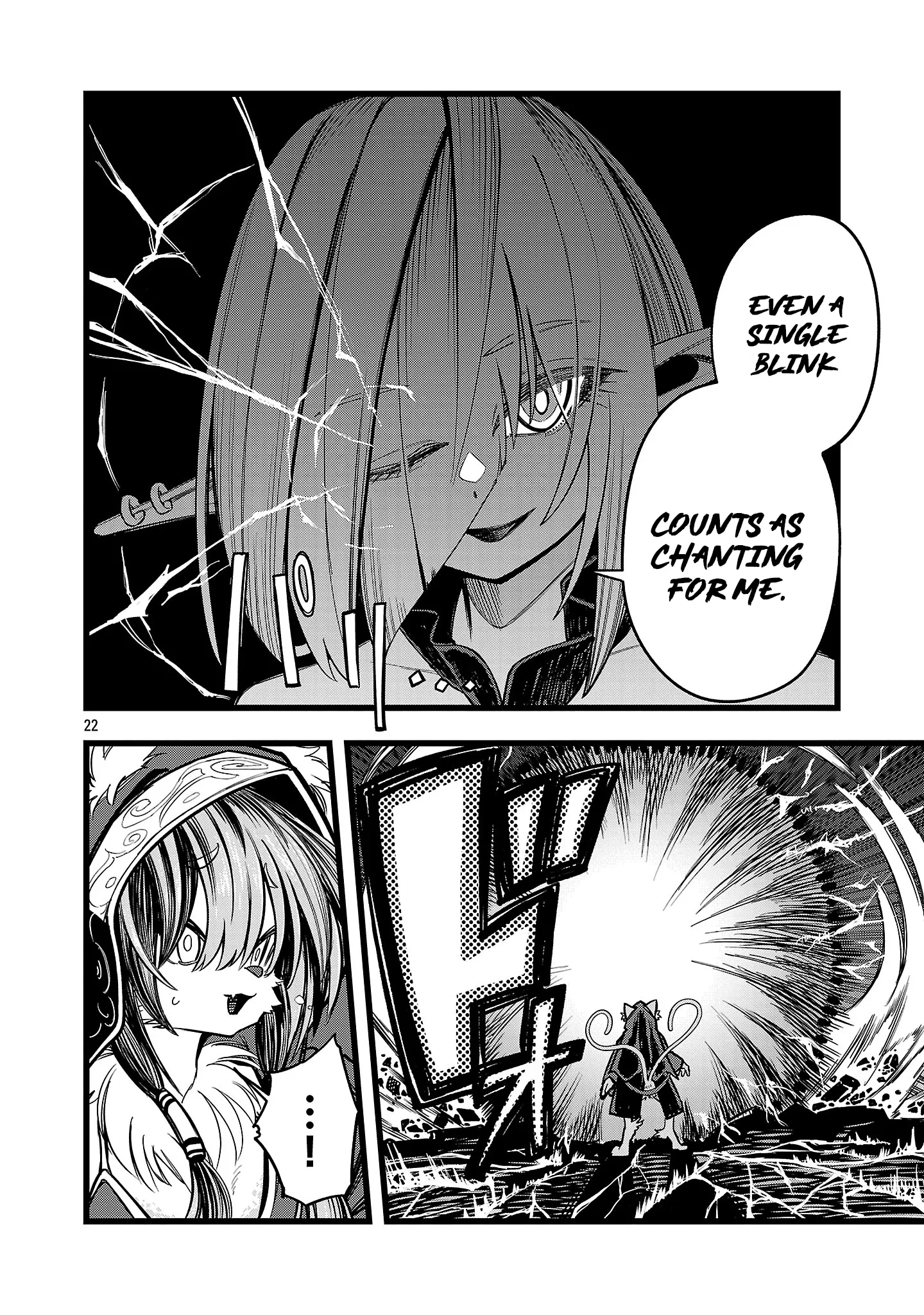 Read Final Tensei Hazure Skill wo Hikitsuzukeru Ore to Kaku Isekai Saikyou no Nakama-tachi Manga Online