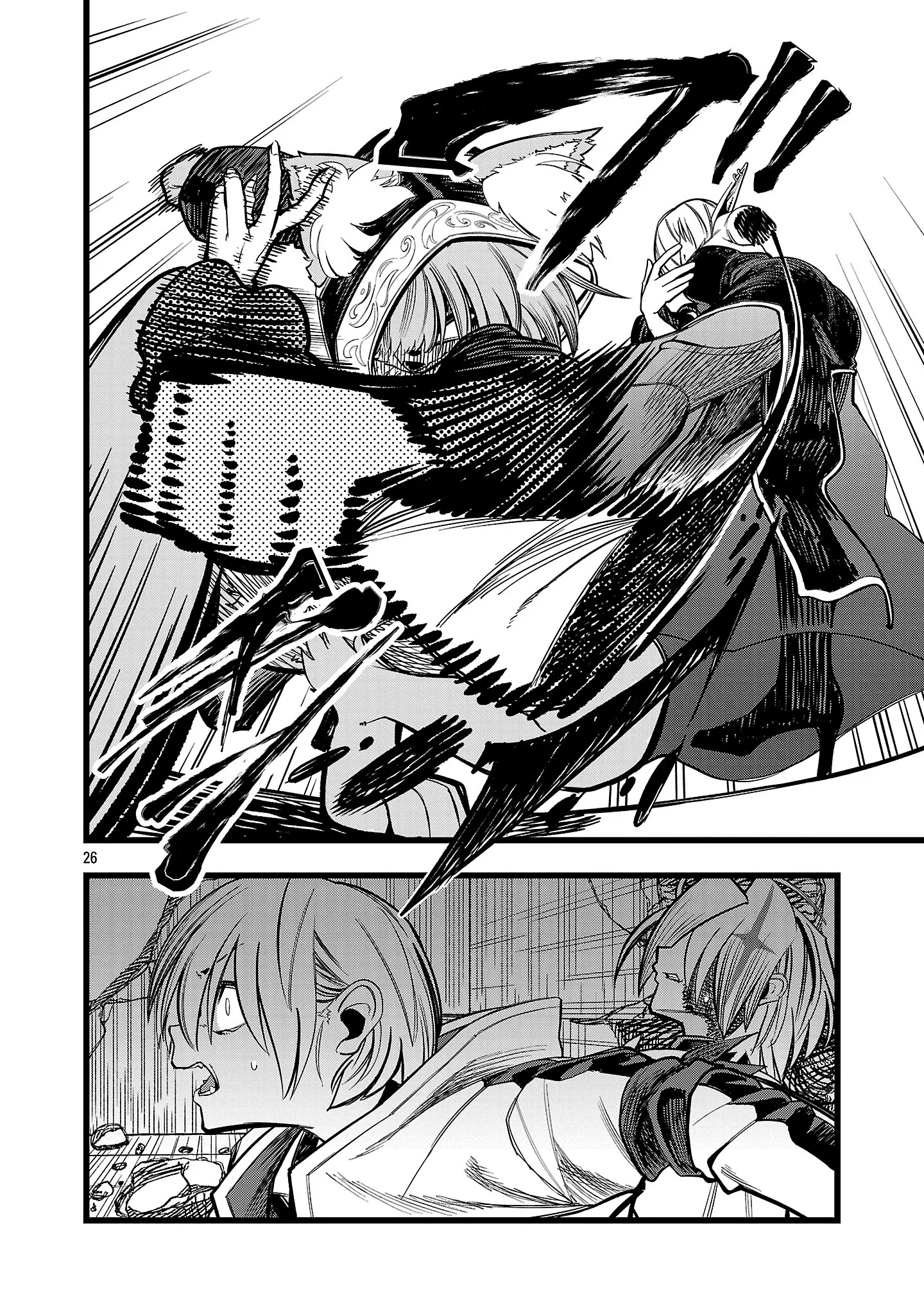 Read Final Tensei Hazure Skill wo Hikitsuzukeru Ore to Kaku Isekai Saikyou no Nakama-tachi Manga Online