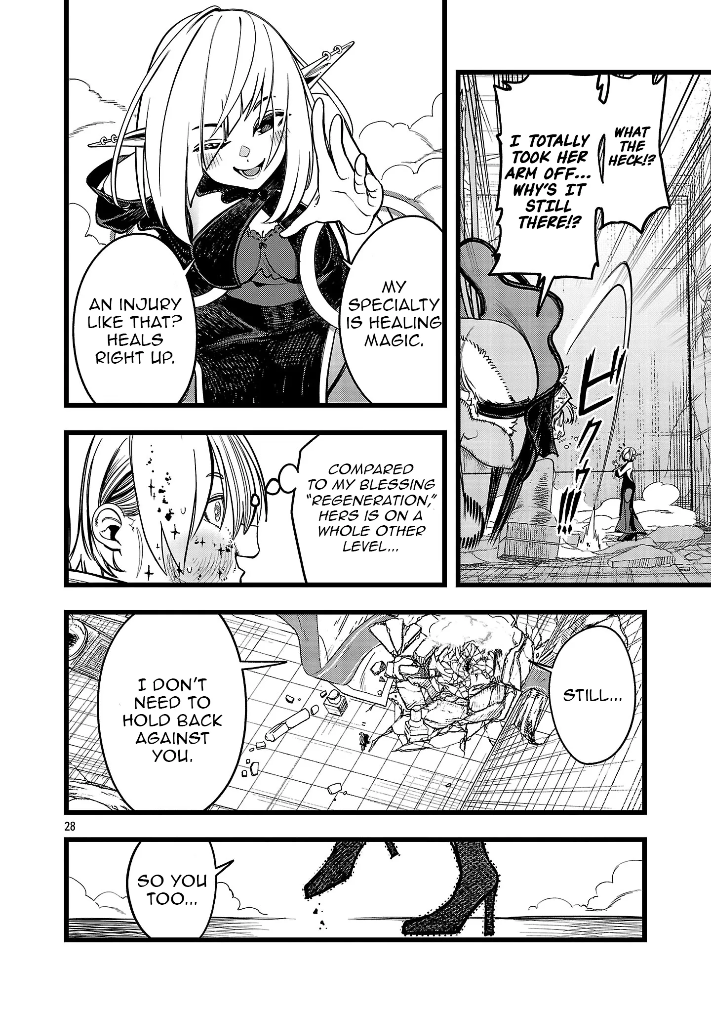 Read Final Tensei Hazure Skill wo Hikitsuzukeru Ore to Kaku Isekai Saikyou no Nakama-tachi Manga Online