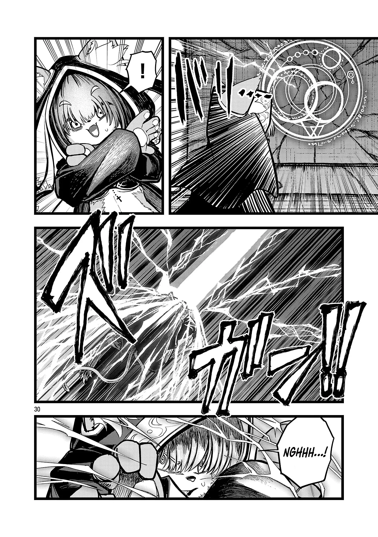 Read Final Tensei Hazure Skill wo Hikitsuzukeru Ore to Kaku Isekai Saikyou no Nakama-tachi Manga Online