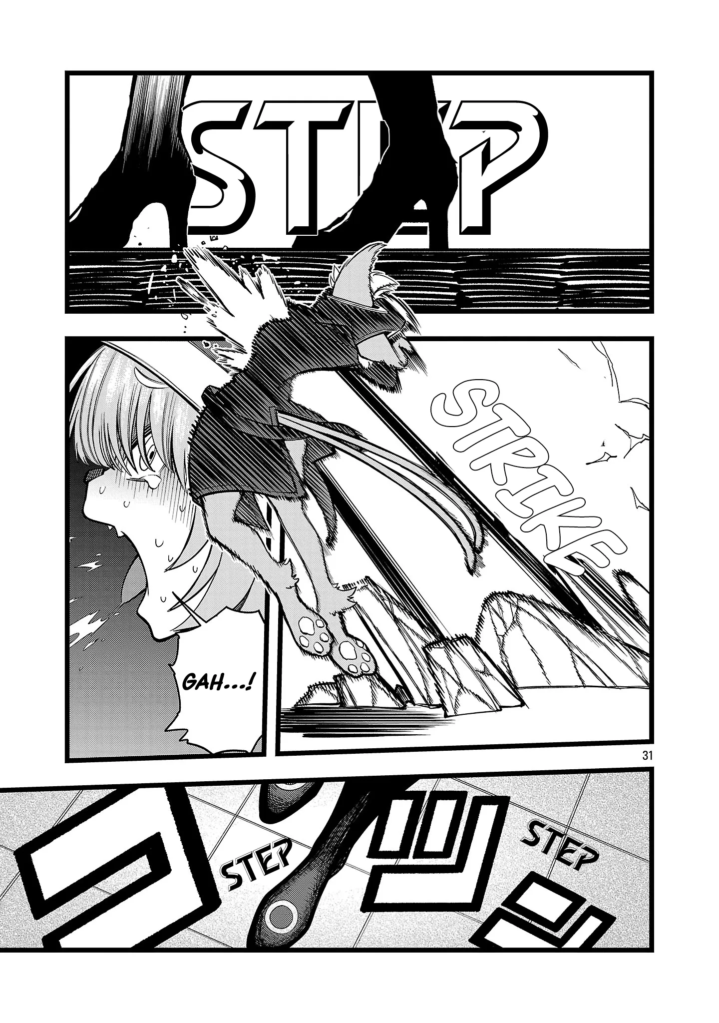 Read Final Tensei Hazure Skill wo Hikitsuzukeru Ore to Kaku Isekai Saikyou no Nakama-tachi Manga Online