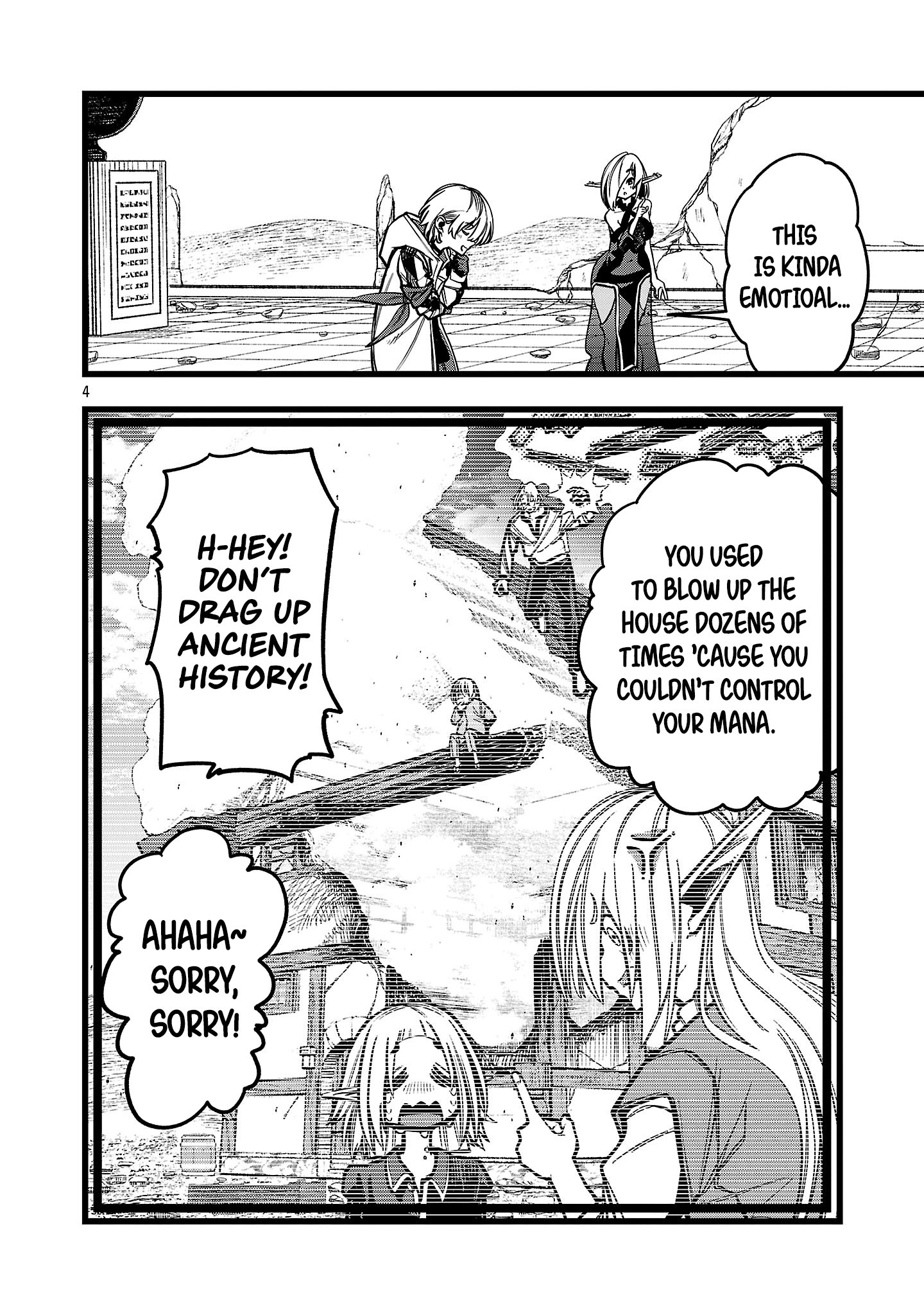 Read Final Tensei Hazure Skill wo Hikitsuzukeru Ore to Kaku Isekai Saikyou no Nakama-tachi Manga Online