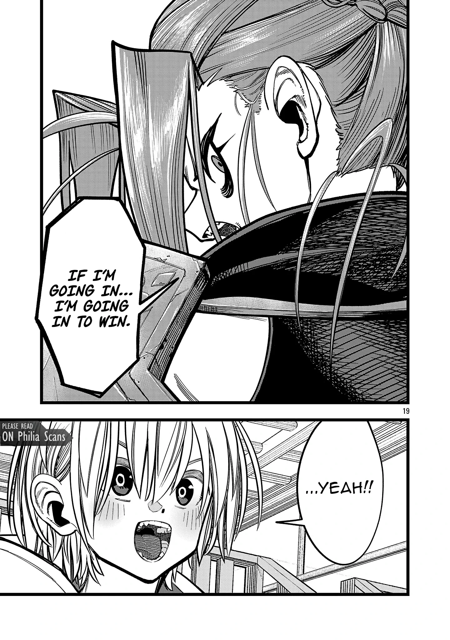 Read Final Tensei Hazure Skill wo Hikitsuzukeru Ore to Kaku Isekai Saikyou no Nakama-tachi Manga Online