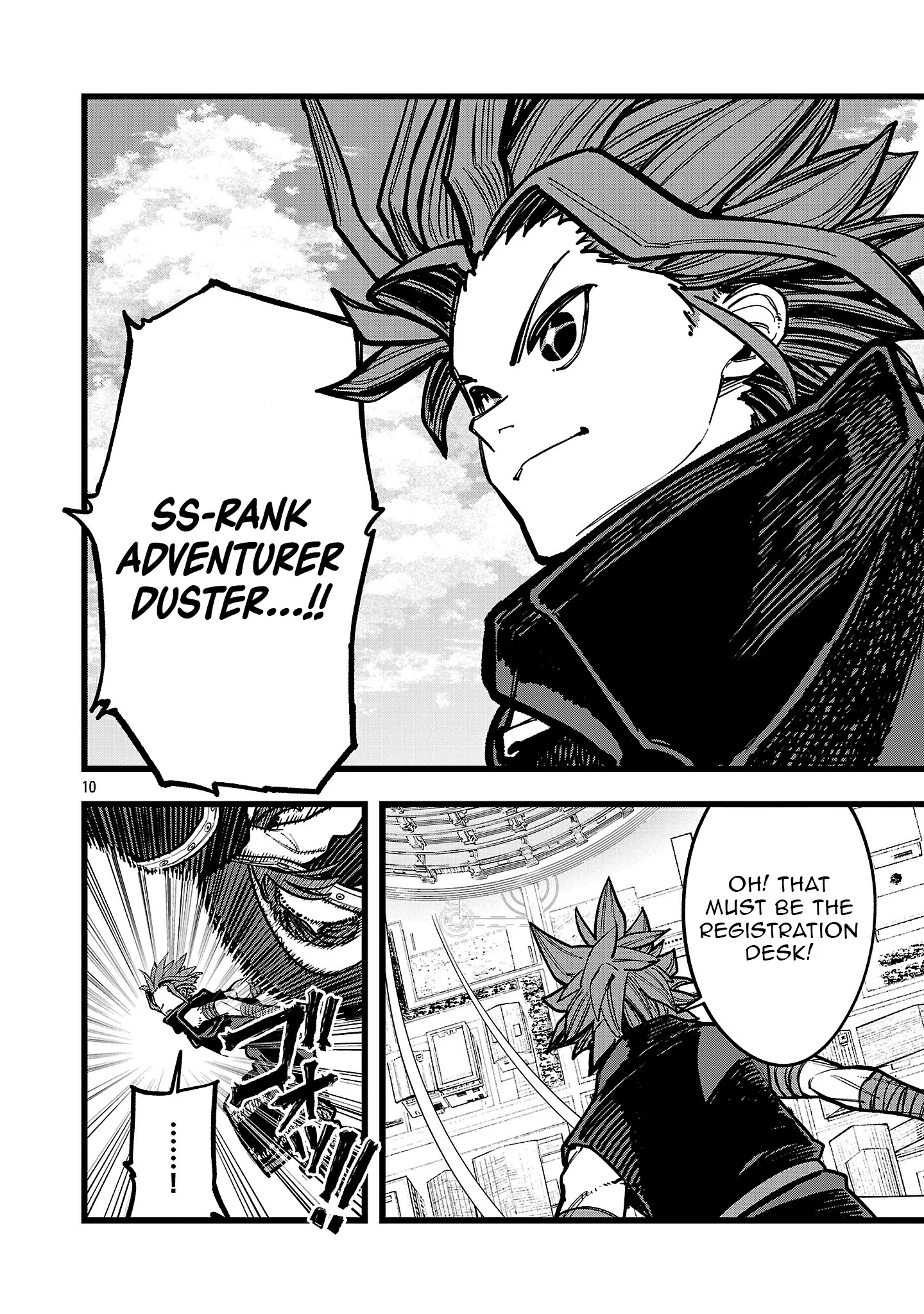 Read Final Tensei Hazure Skill wo Hikitsuzukeru Ore to Kaku Isekai Saikyou no Nakama-tachi Manga Online