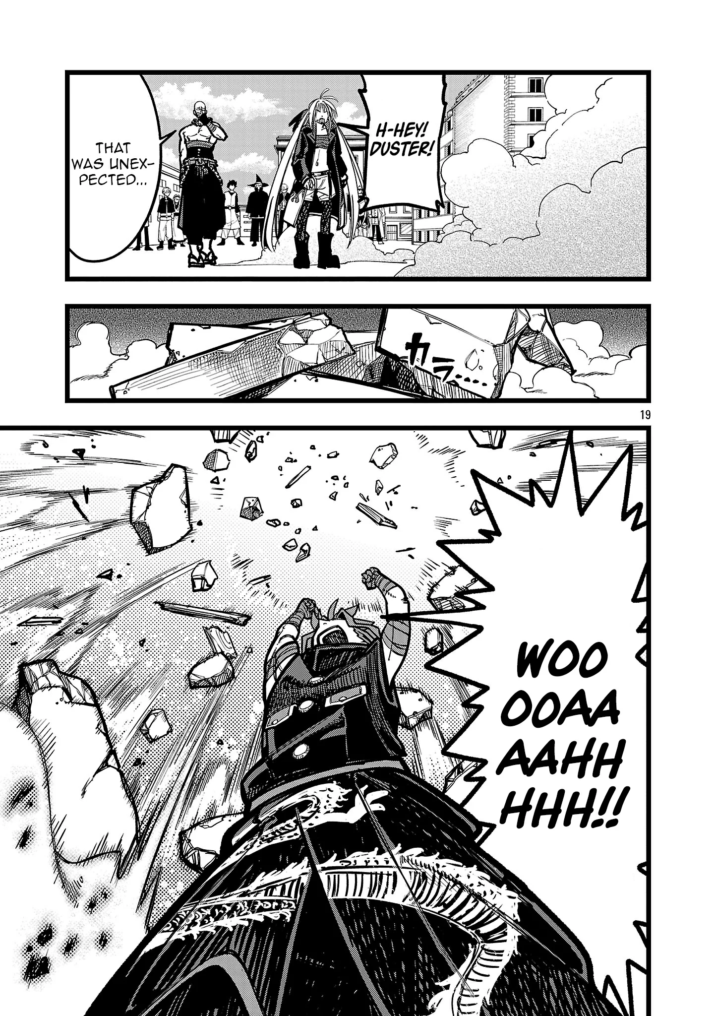 Read Final Tensei Hazure Skill wo Hikitsuzukeru Ore to Kaku Isekai Saikyou no Nakama-tachi Manga Online