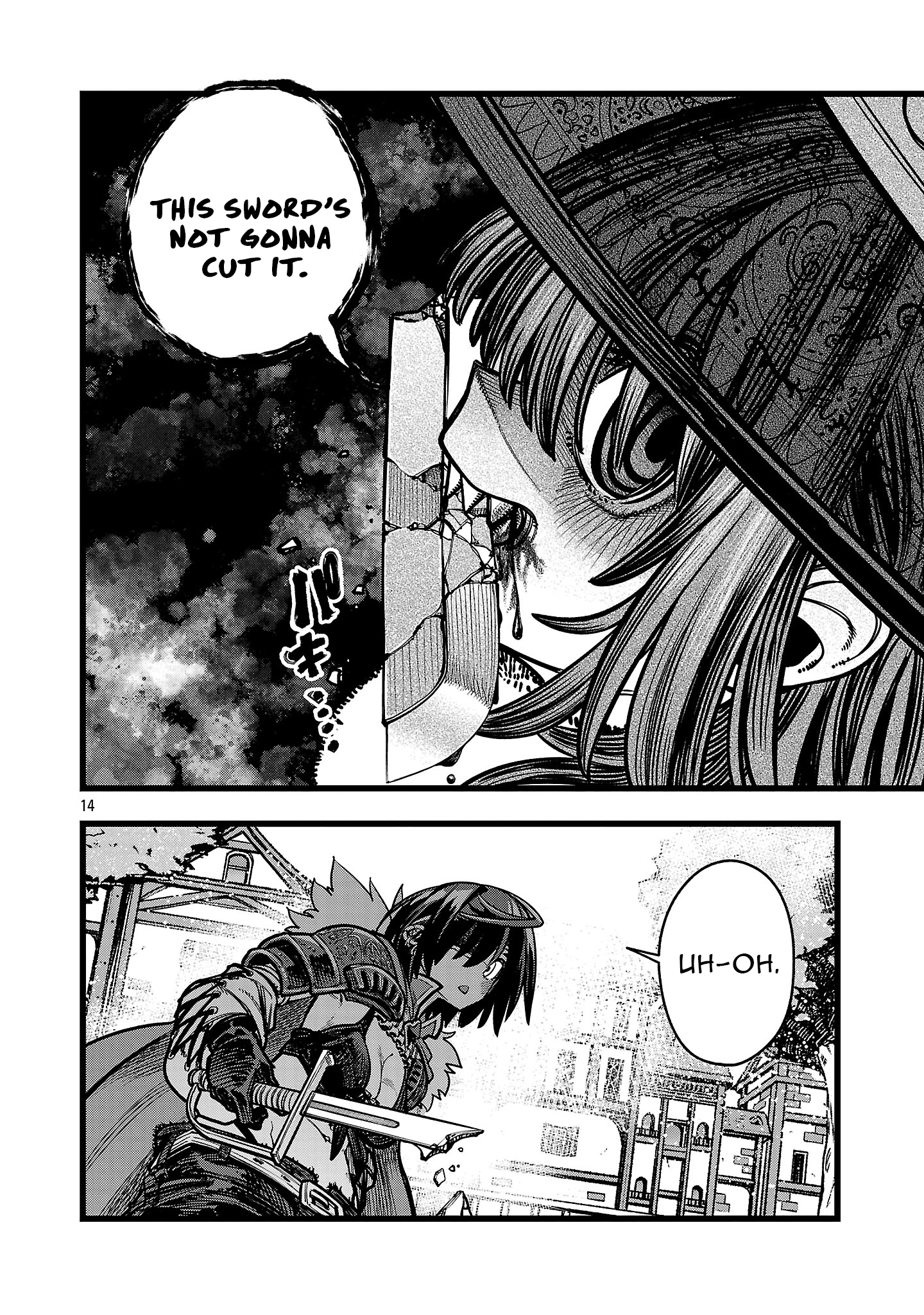 Read Final Tensei Hazure Skill wo Hikitsuzukeru Ore to Kaku Isekai Saikyou no Nakama-tachi Manga Online