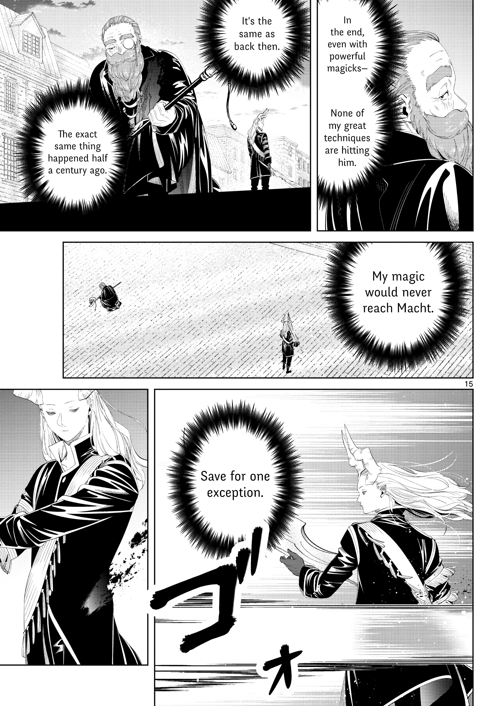 Read Frieren Beyond Journey's End Manga Online