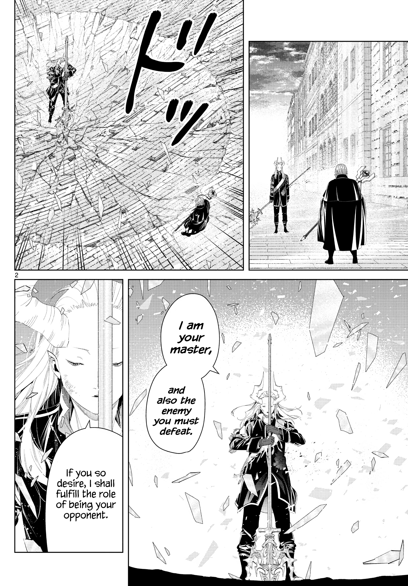 Read Frieren Beyond Journey's End Manga Online