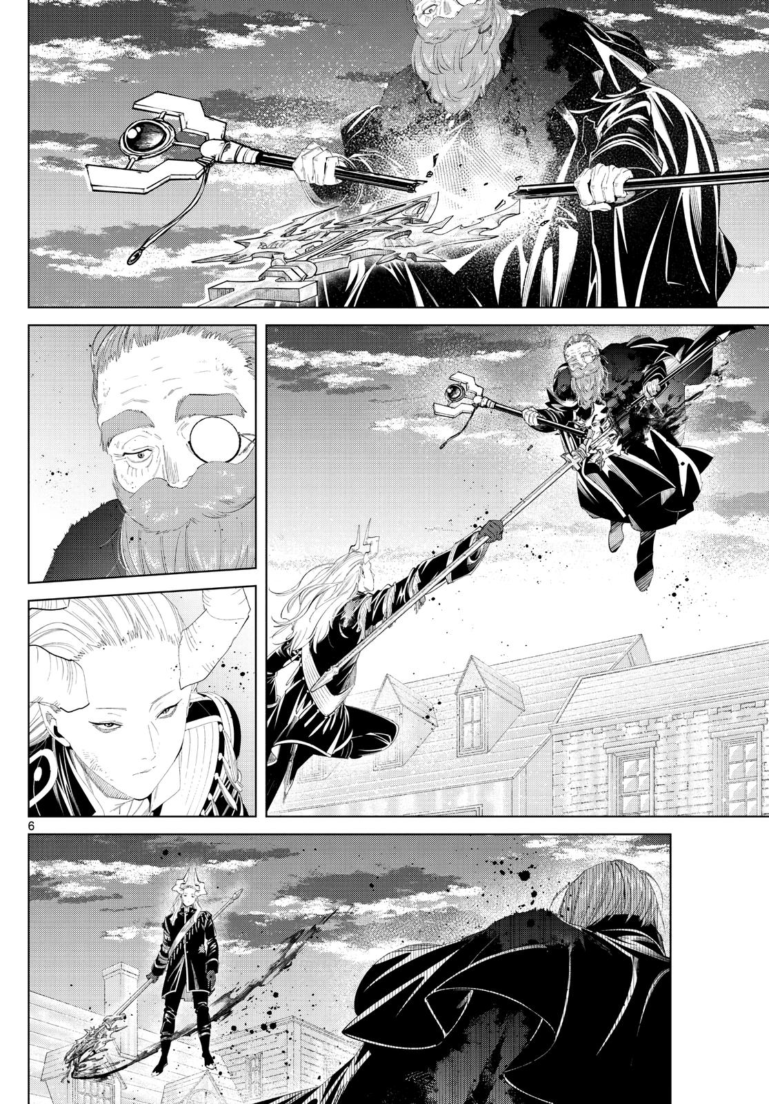 Read Frieren Beyond Journey's End Manga Online