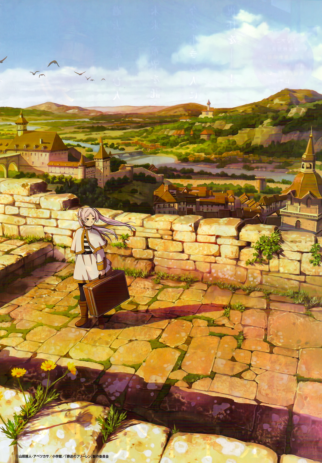 Read Frieren Beyond Journey's End Manga Online