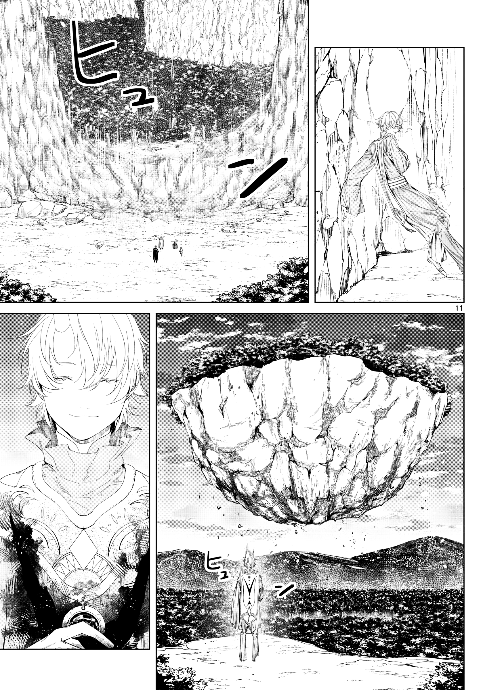 Read Frieren Beyond Journey's End Manga Online