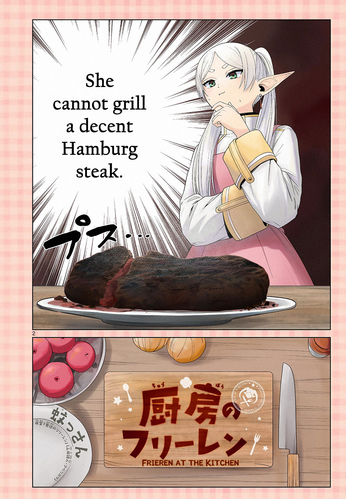 Read Frieren Beyond Journey's End Manga Online