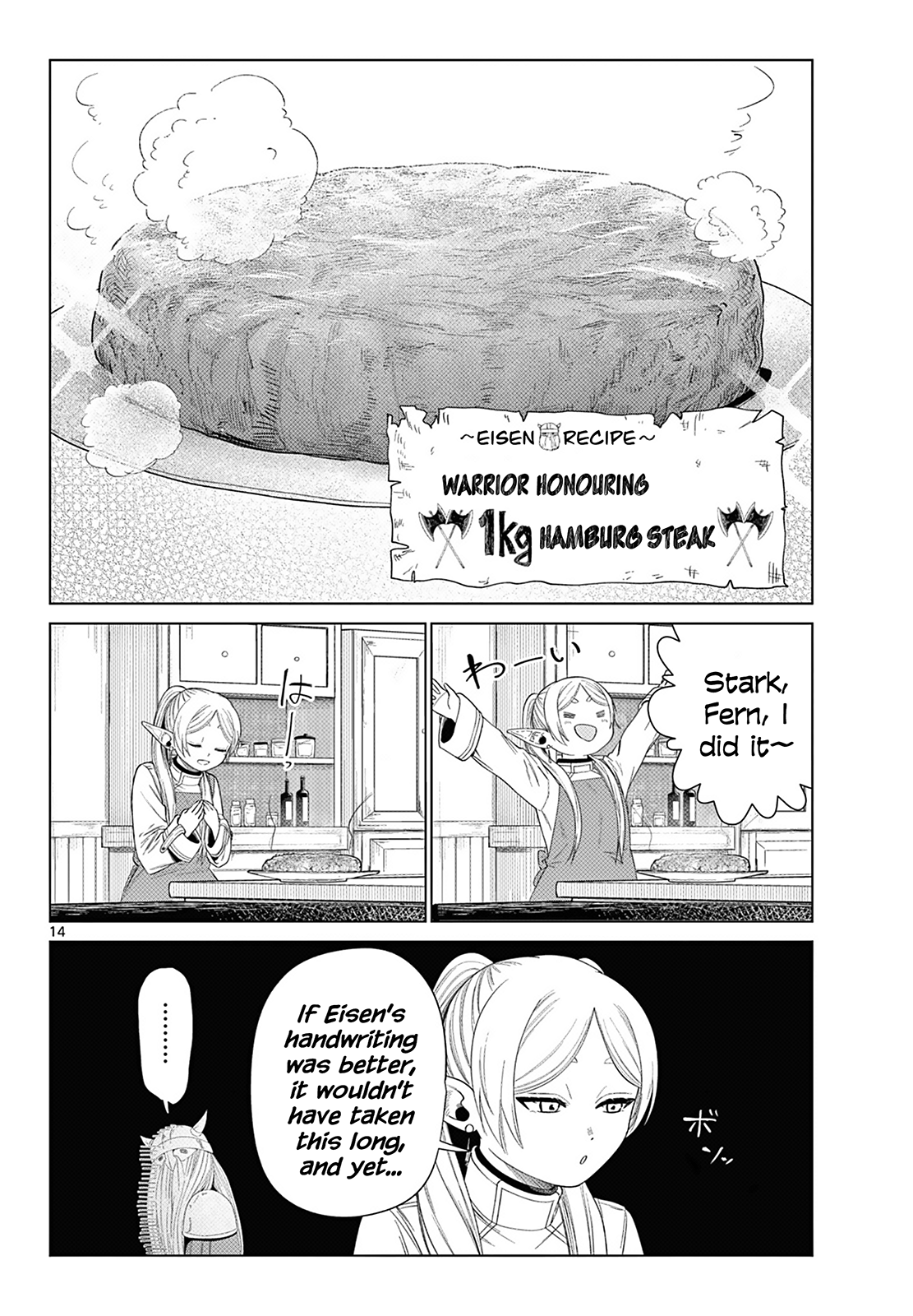 Read Frieren Beyond Journey's End Manga Online