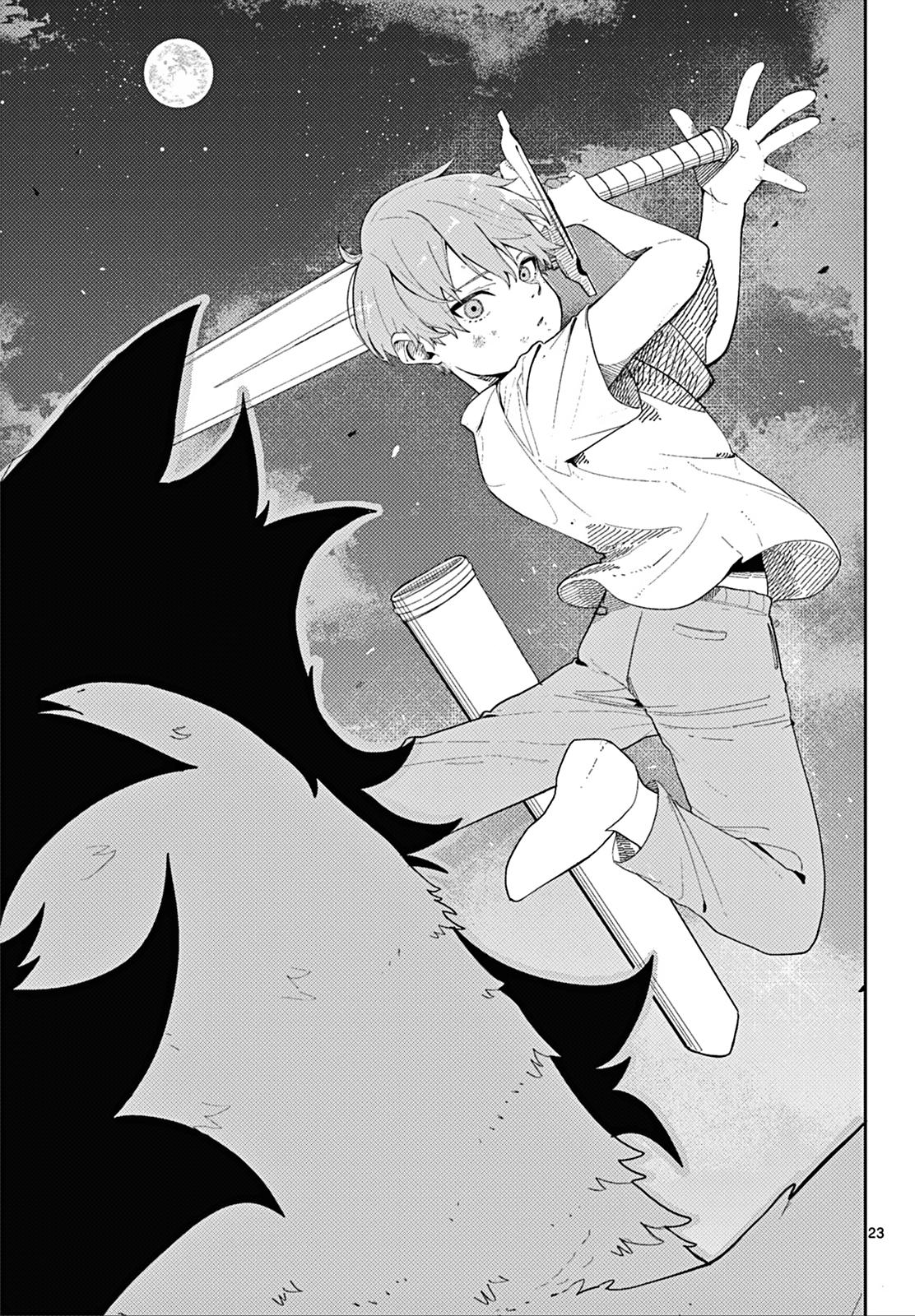 Read Frieren Beyond Journey's End Manga Online