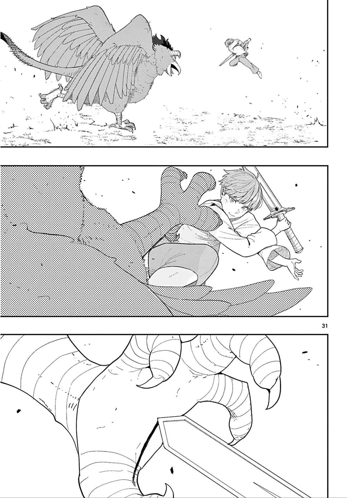 Read Frieren Beyond Journey's End Manga Online