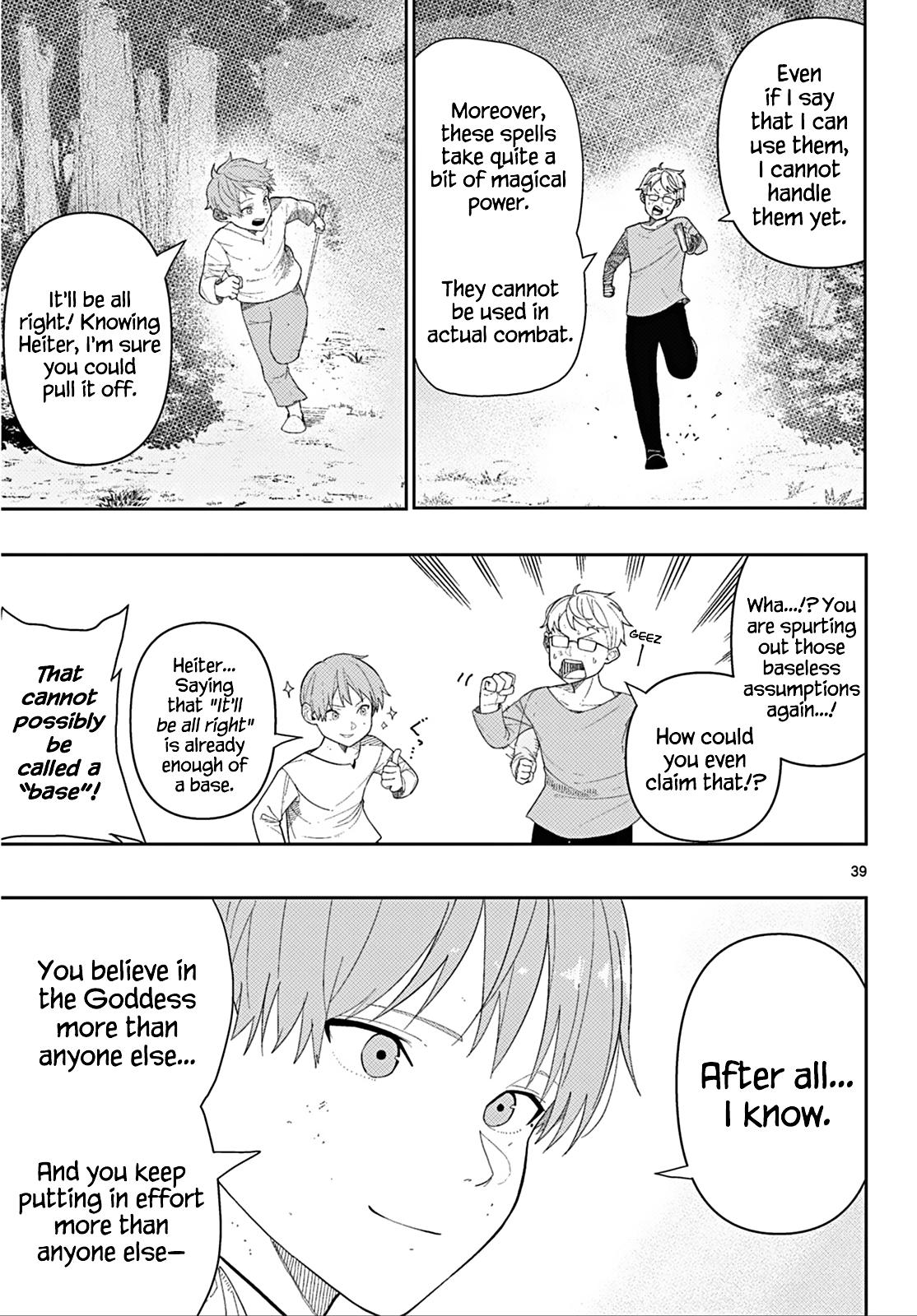 Read Frieren Beyond Journey's End Manga Online