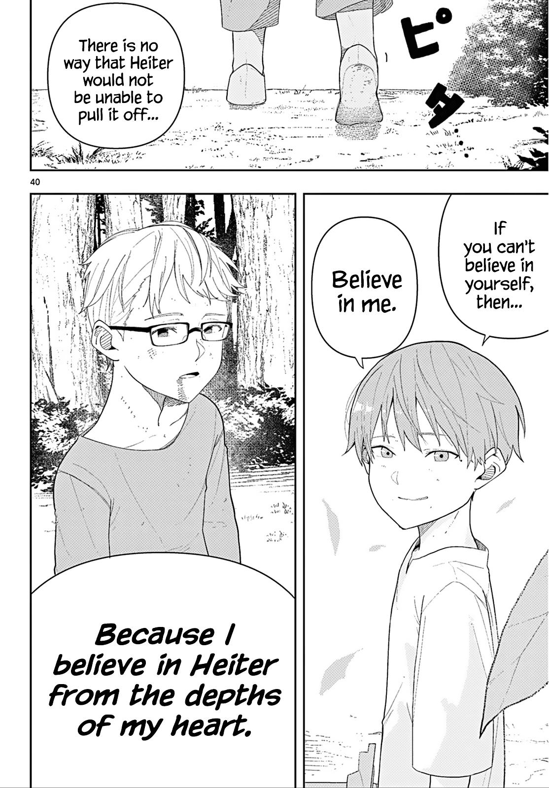 Read Frieren Beyond Journey's End Manga Online