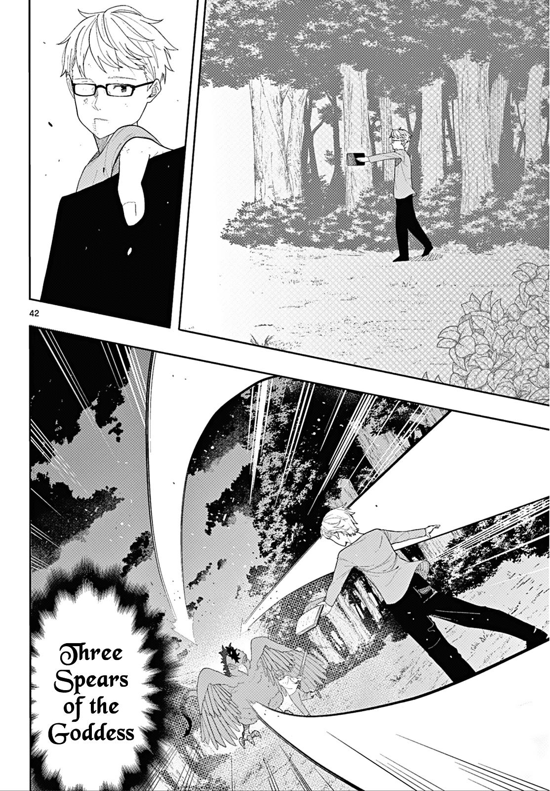 Read Frieren Beyond Journey's End Manga Online