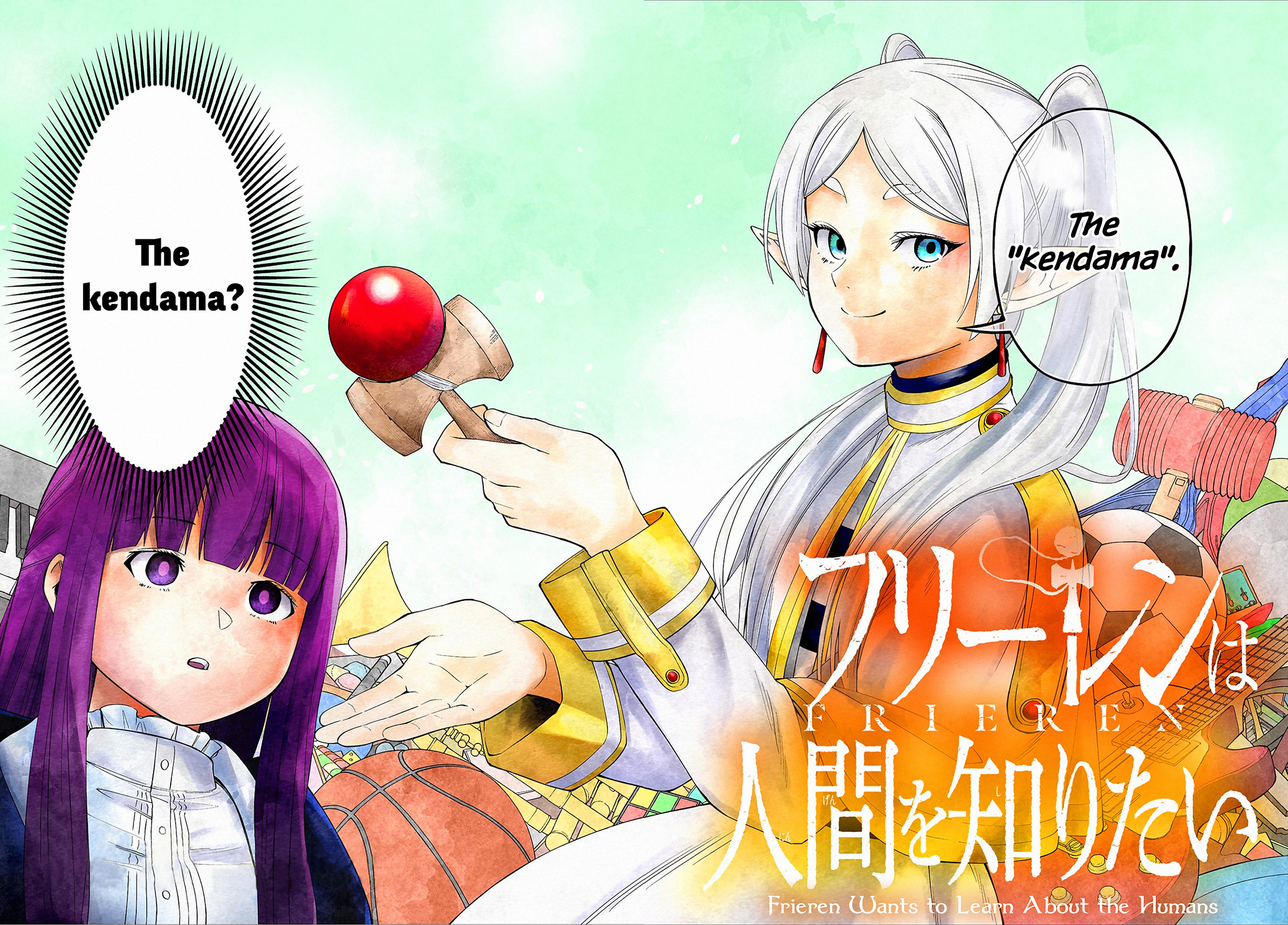 Read Frieren Beyond Journey's End Manga Online