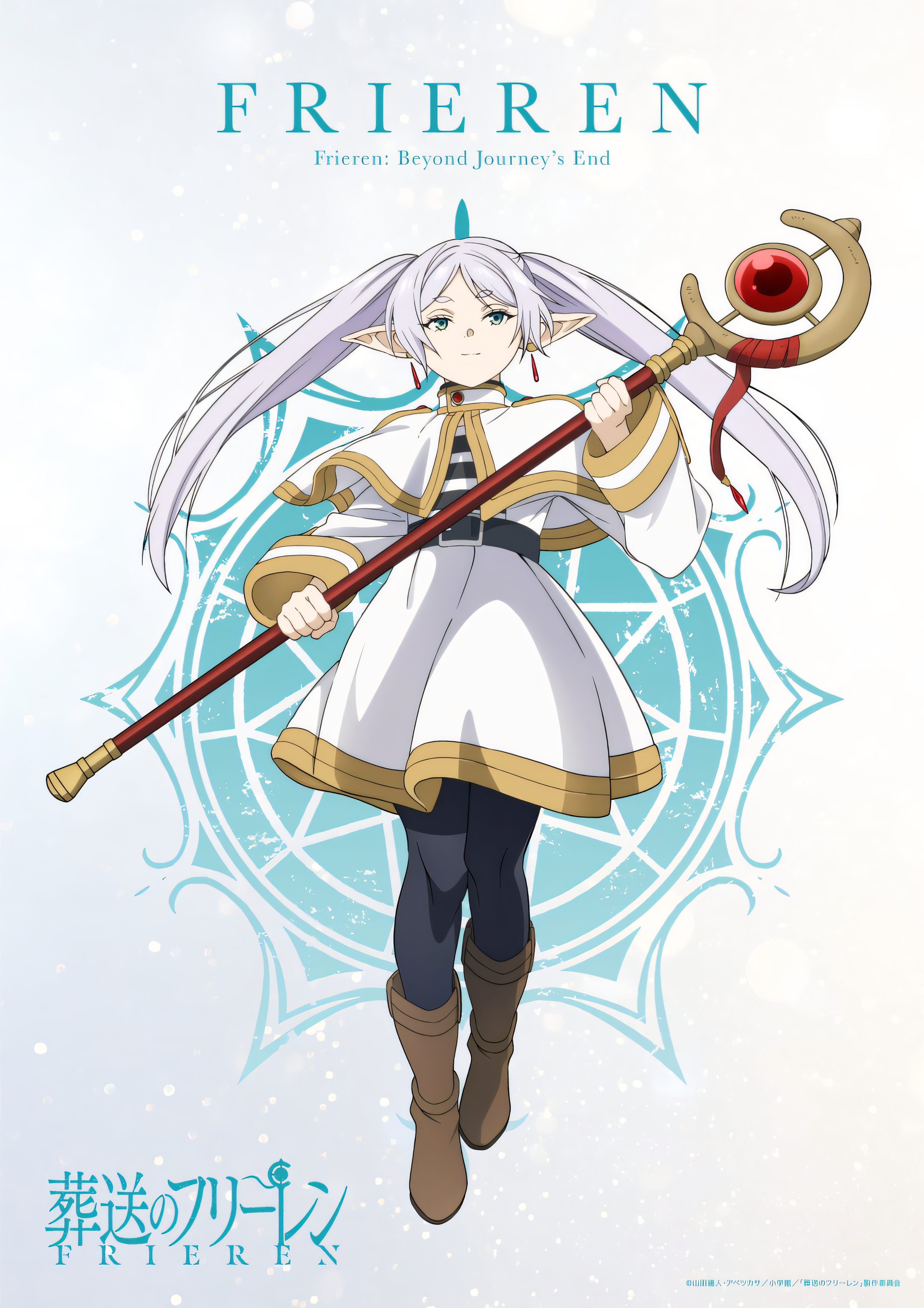 Read Frieren Beyond Journey's End Manga Online