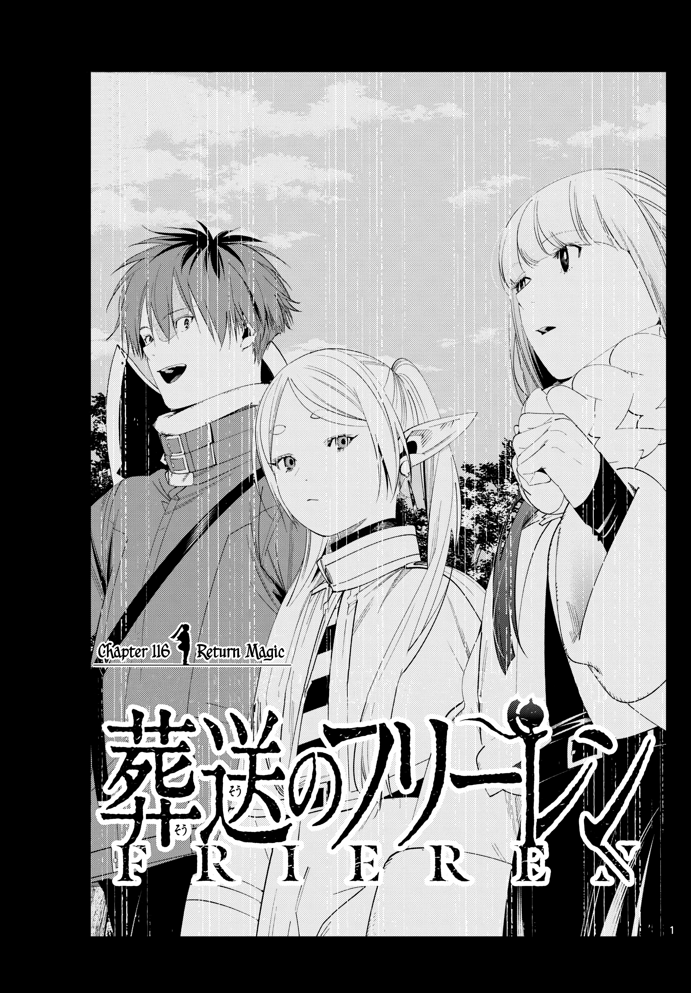 Read Frieren Beyond Journey's End Manga Online